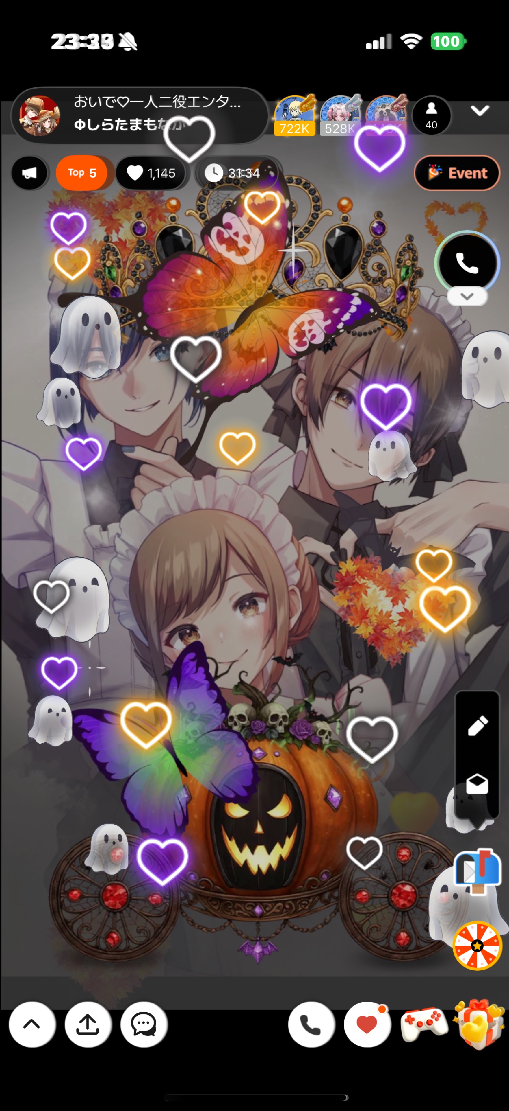 おいで♡一人二役エンタメちゃん✨️