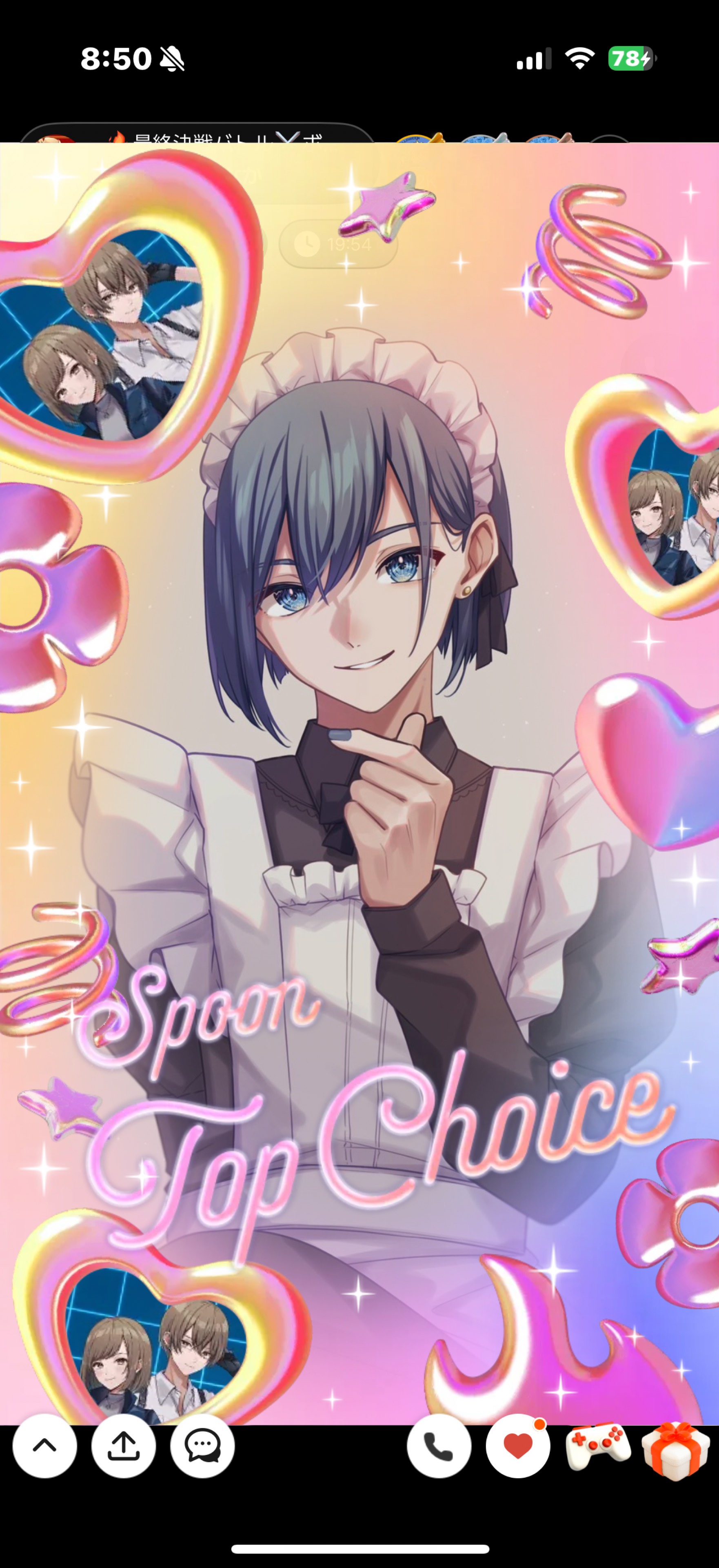 🔥最終決戦バトル⚔️ボーダー90