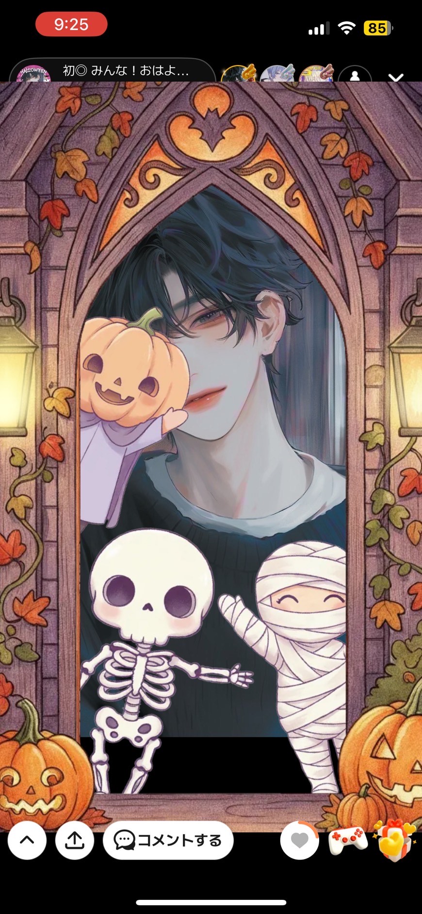 初◎ みんな!おはよー☀️