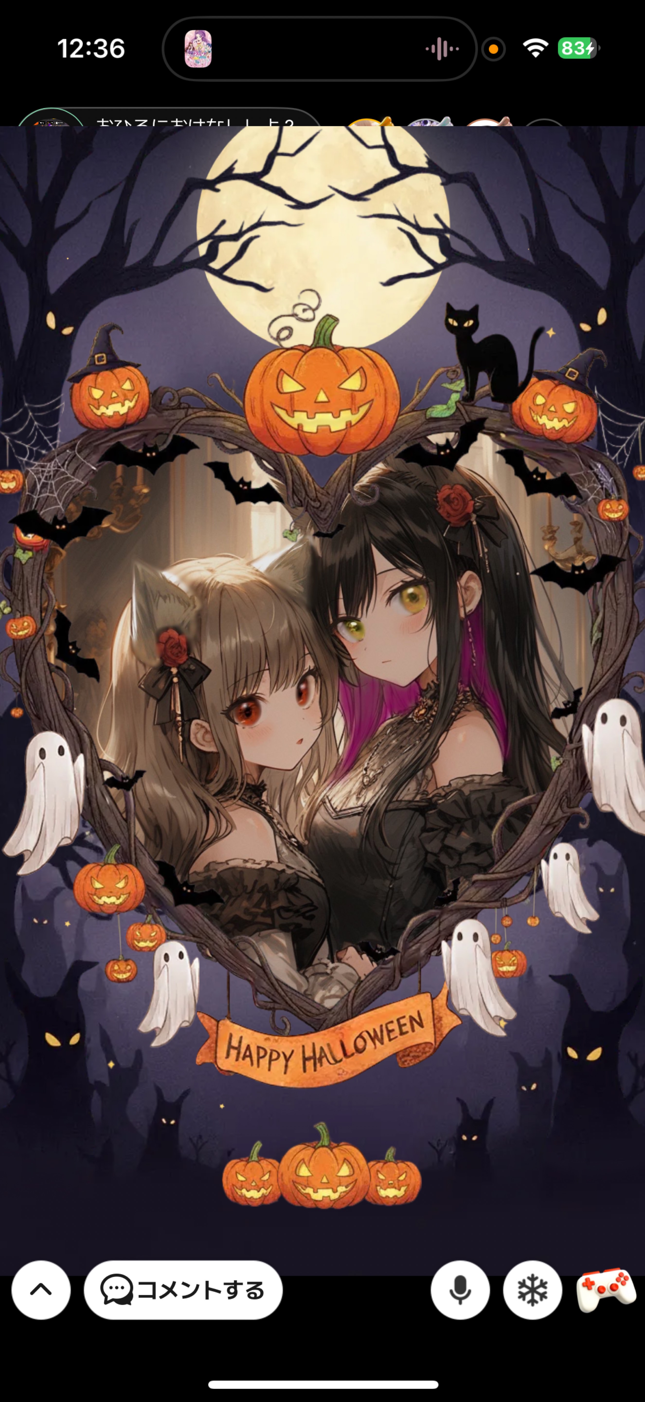 おねえさんにいたずらしてみる?