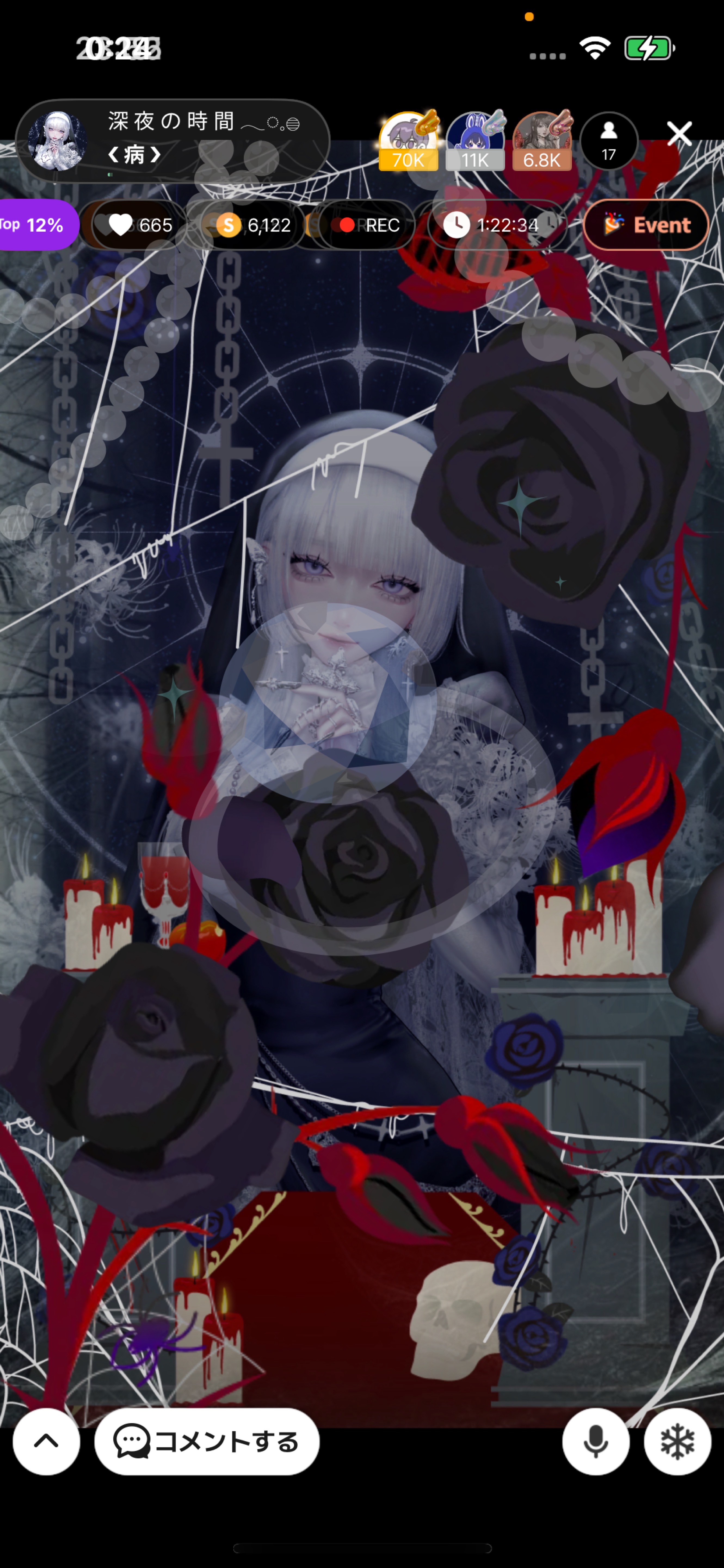 深 夜 の 時 間 𓂃◌𓈒𓐍