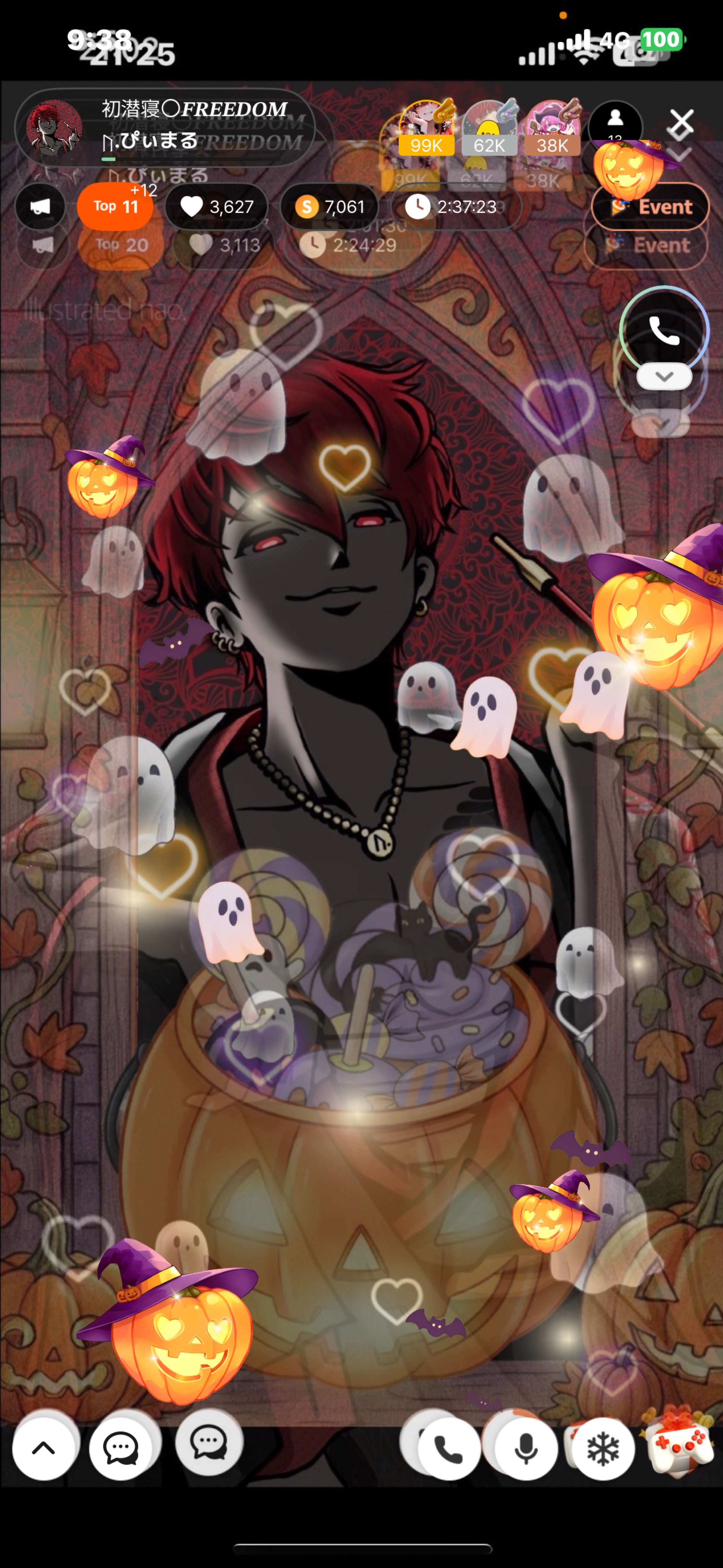 初潜寝〇𝑭𝑹𝑬𝑬𝑫𝑶𝑴