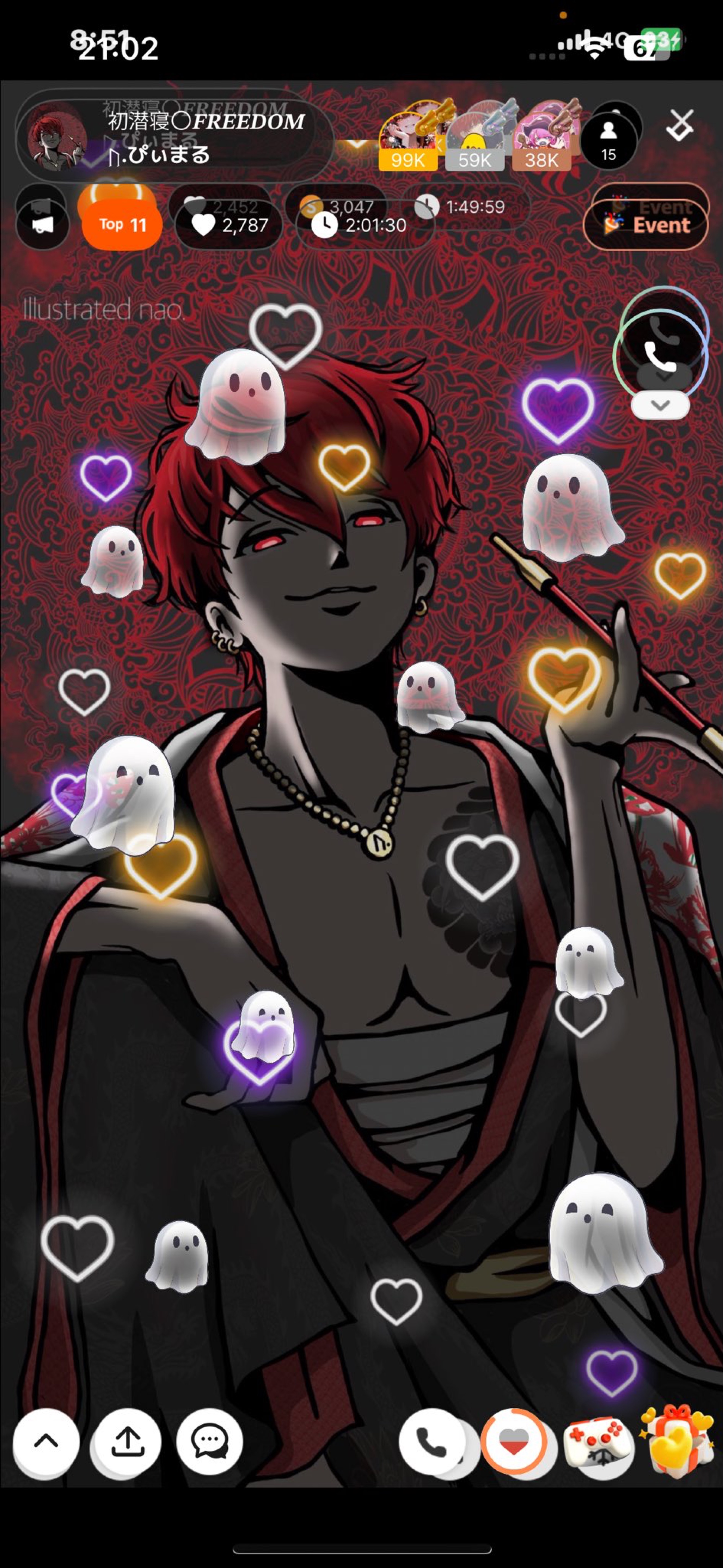 初潜寝〇𝑭𝑹𝑬𝑬𝑫𝑶𝑴