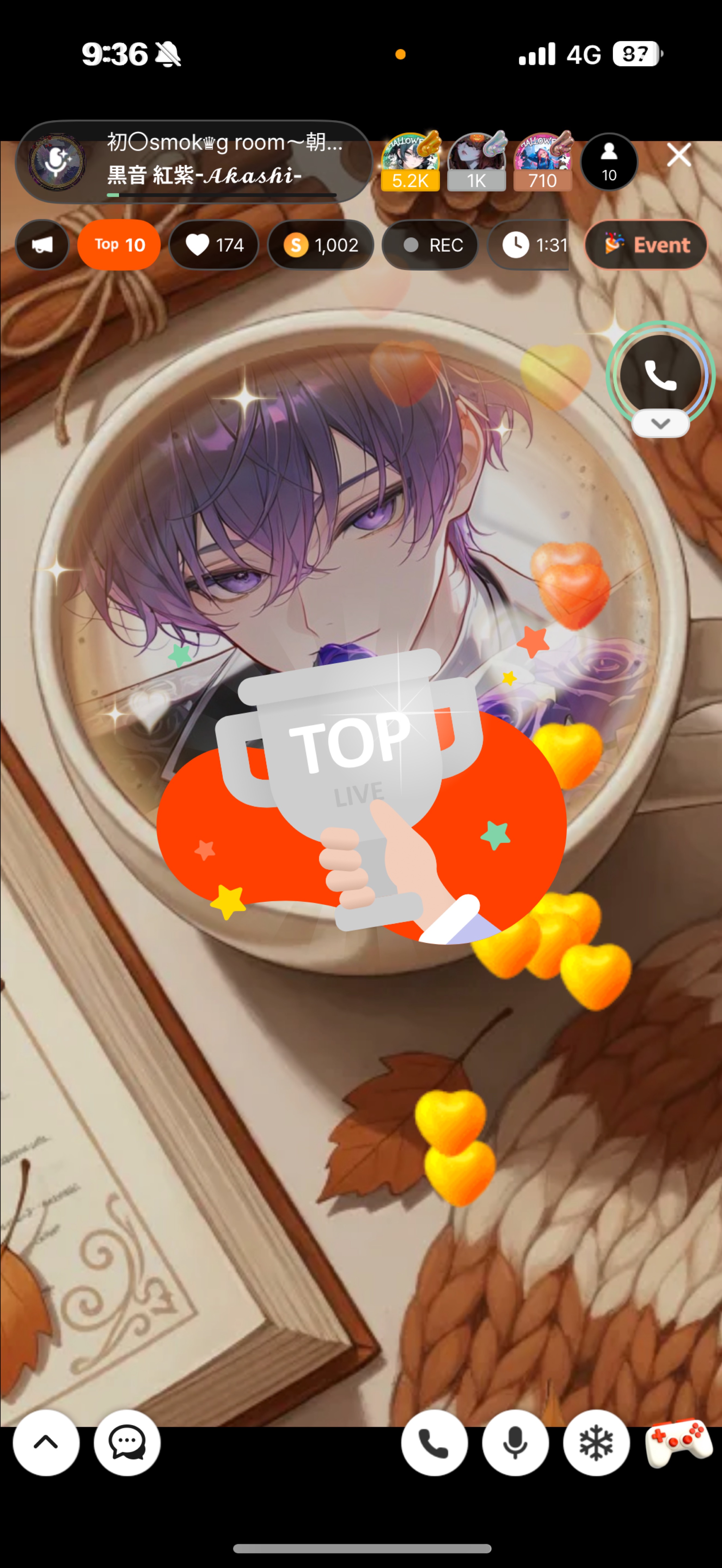 初〇smok♛︎g room〜朝〜