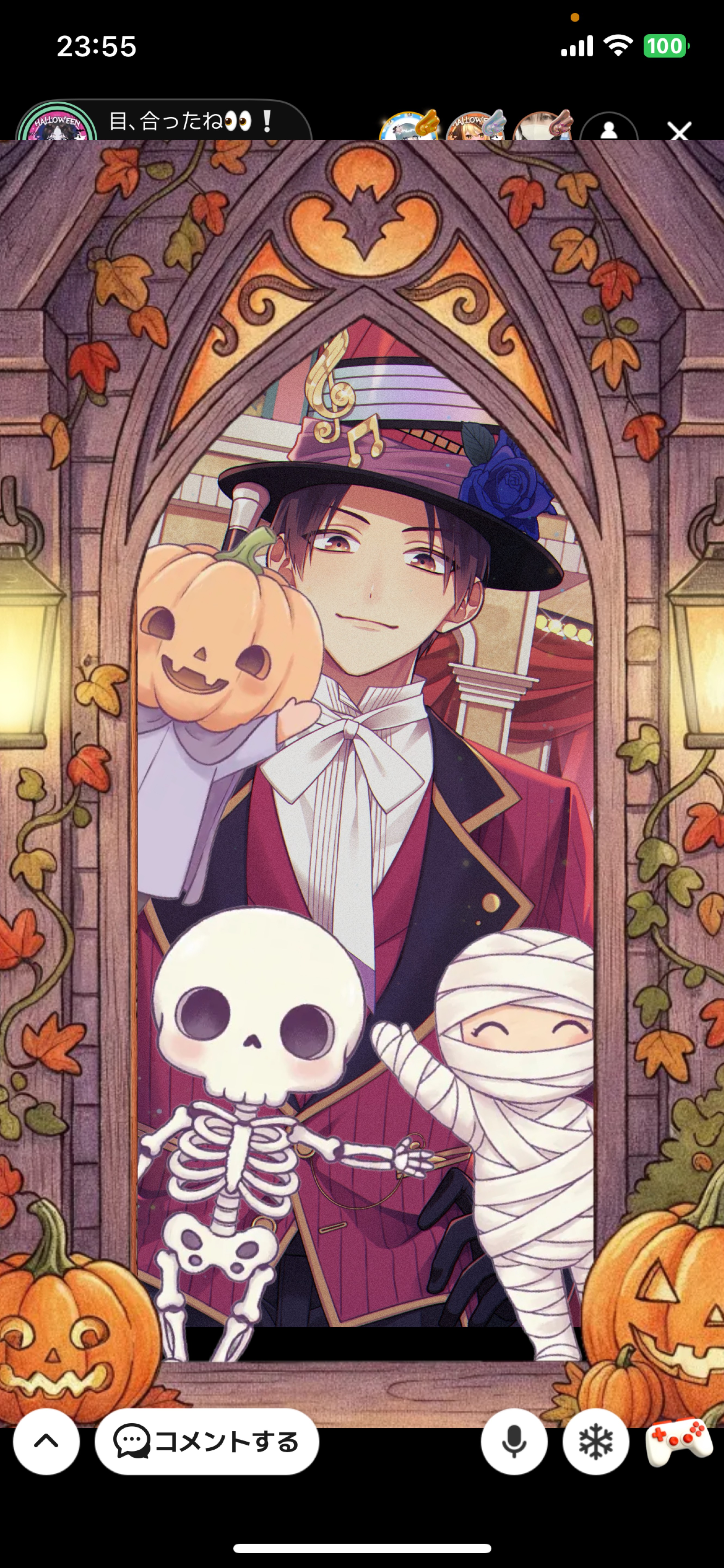 目、合ったね👀❕