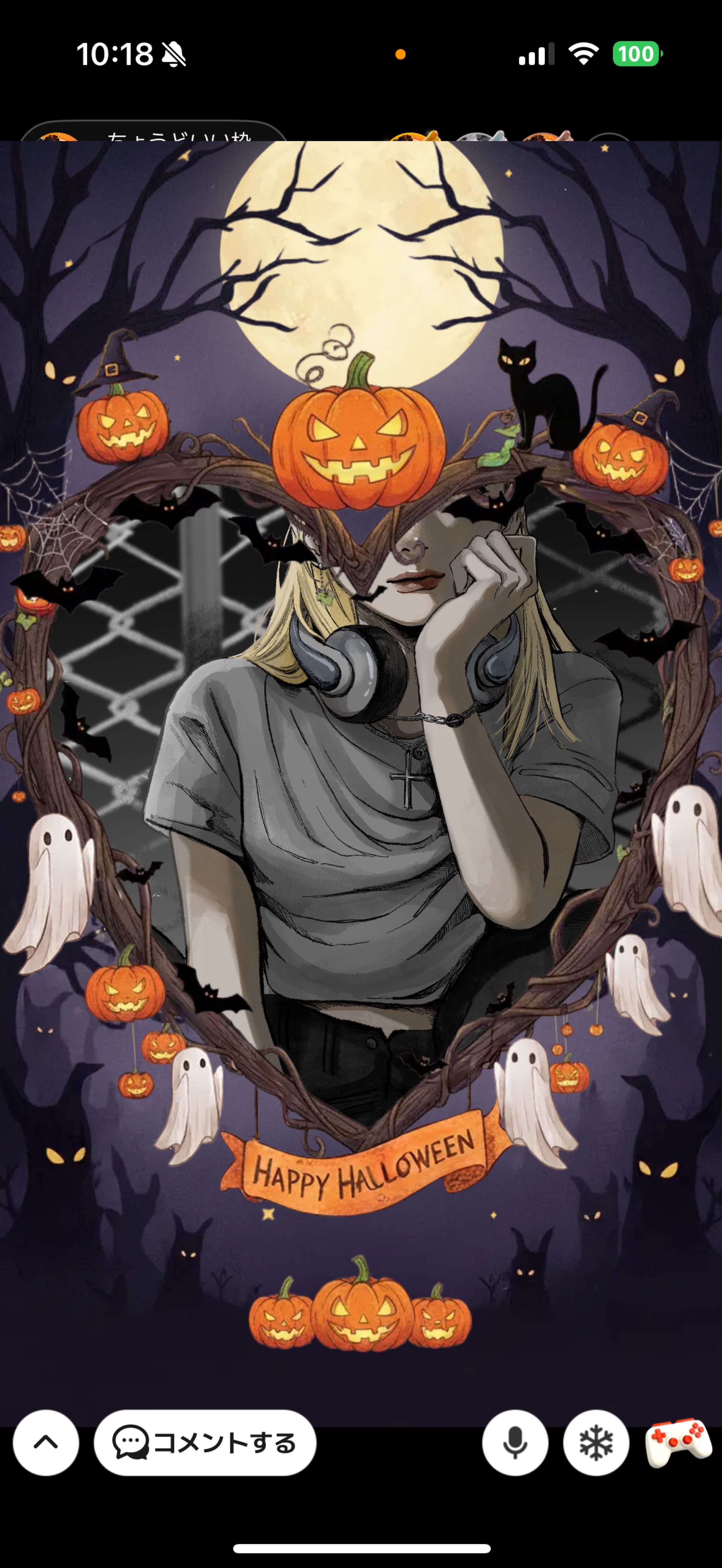 ちょうどいい枠 .