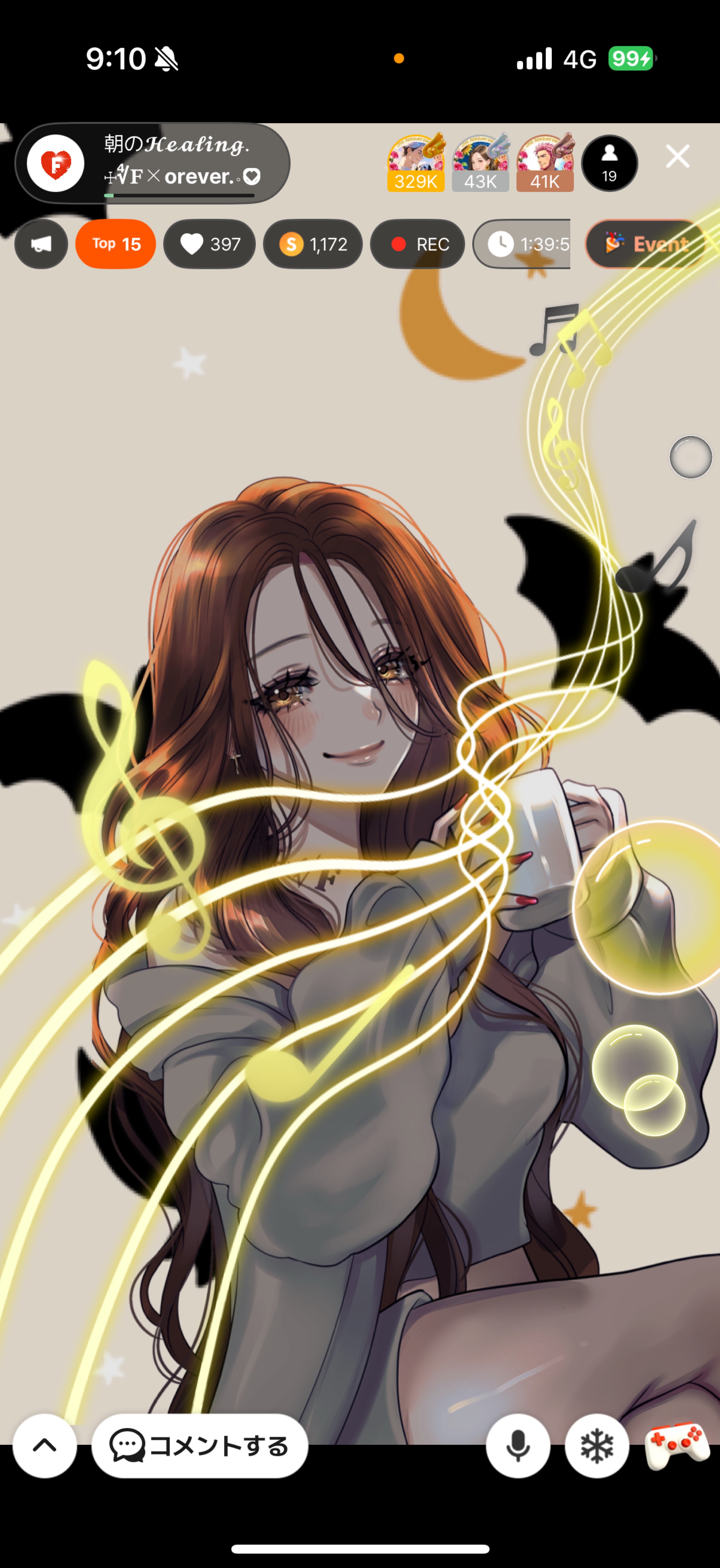 朝の𝓗𝓮𝓪𝓵𝓲𝓷𝓰.