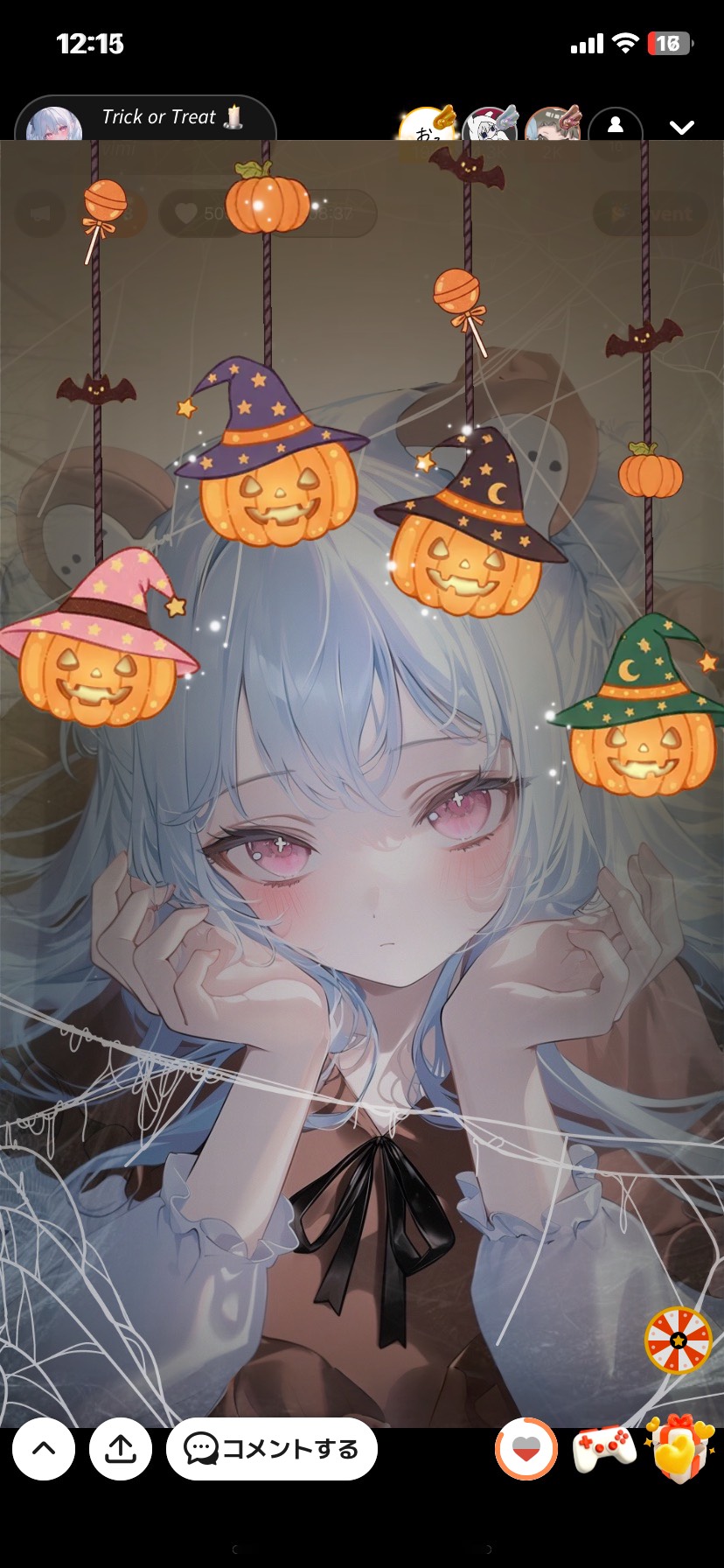 𝘛𝘳𝘪𝘤𝘬 𝘰𝘳 𝘛𝘳𝘦𝘢𝘵 🕯️