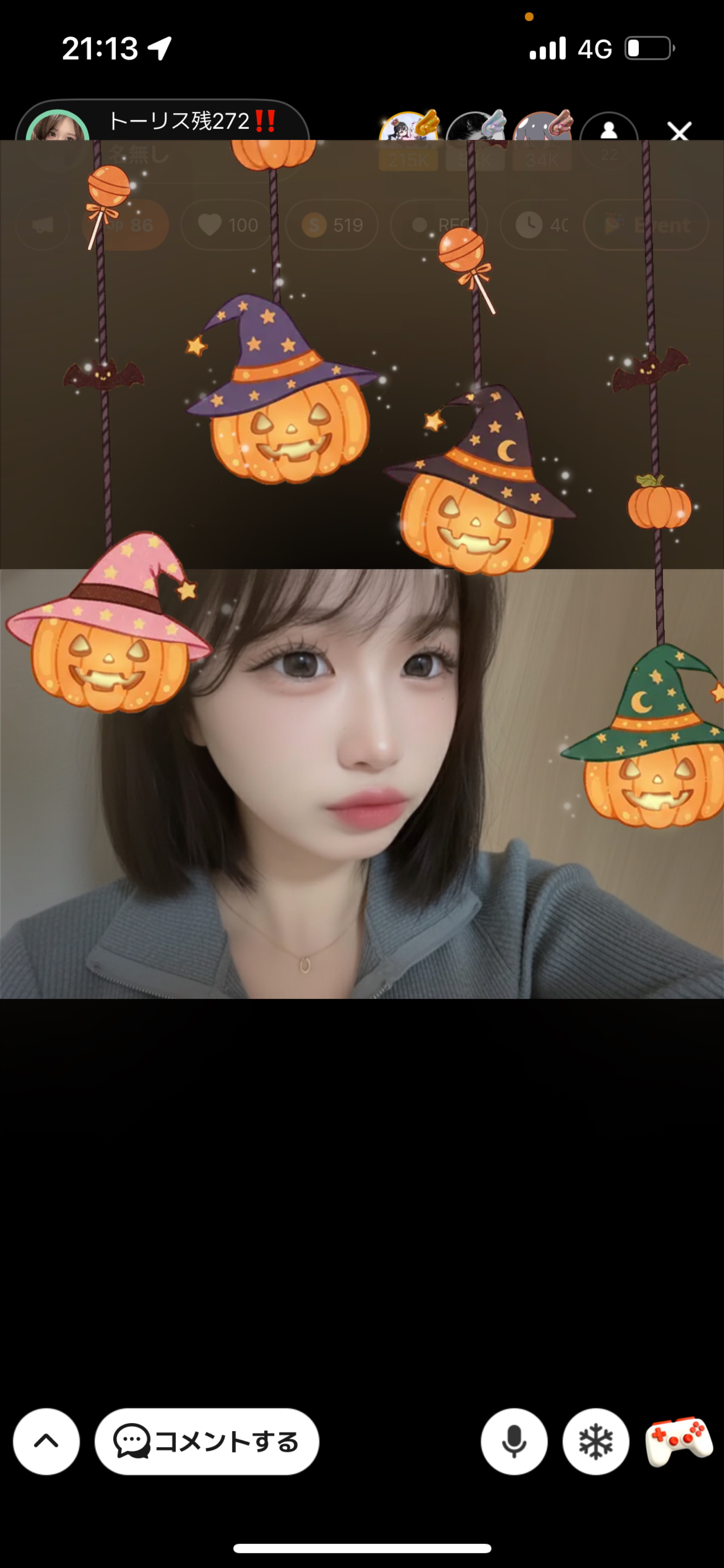 トーリス残272‼️