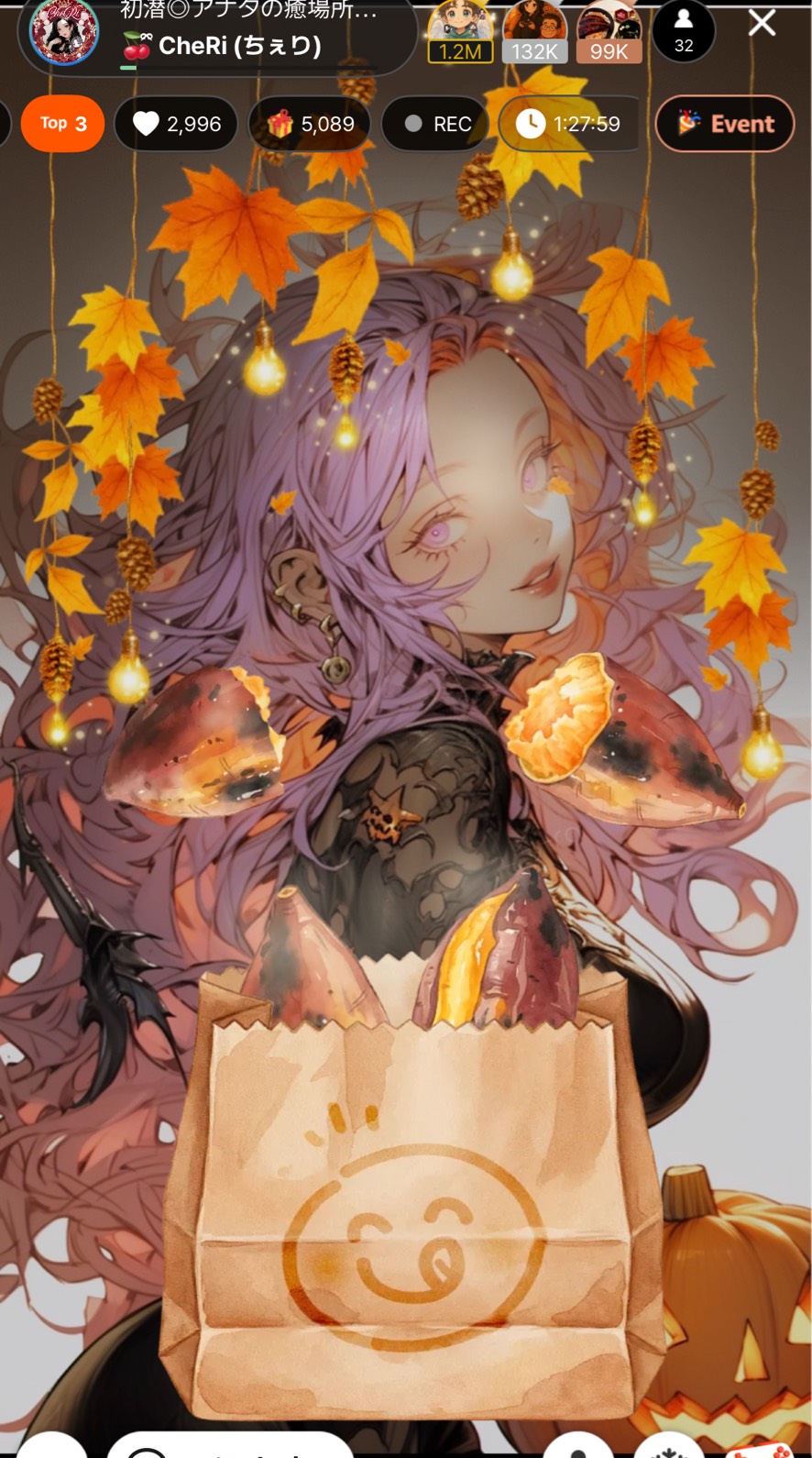 初潜◎アナタの癒場所💋