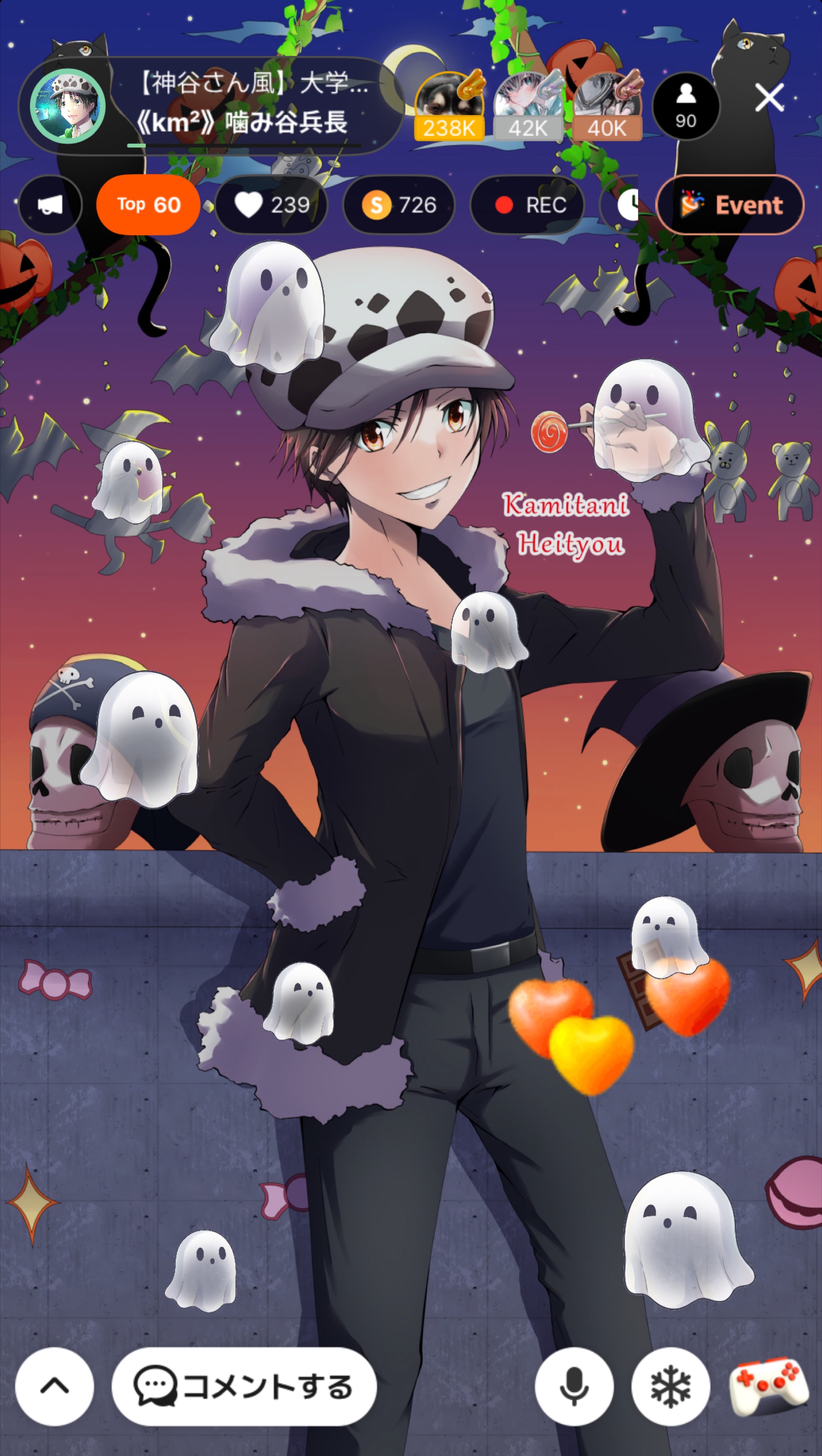 【神谷さん風】大学生の雑談ラジオ📻