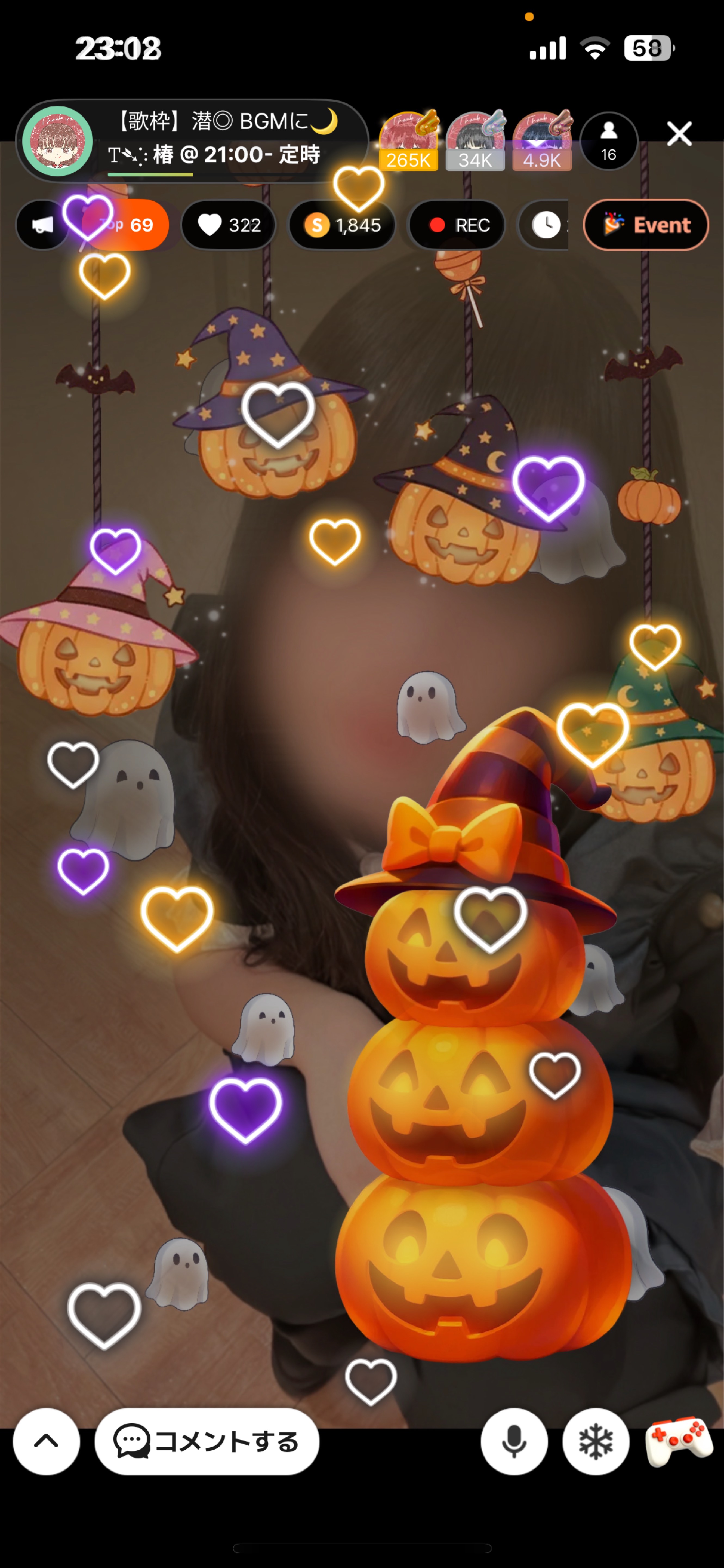 【歌枠】潜◎ BGMに🌙