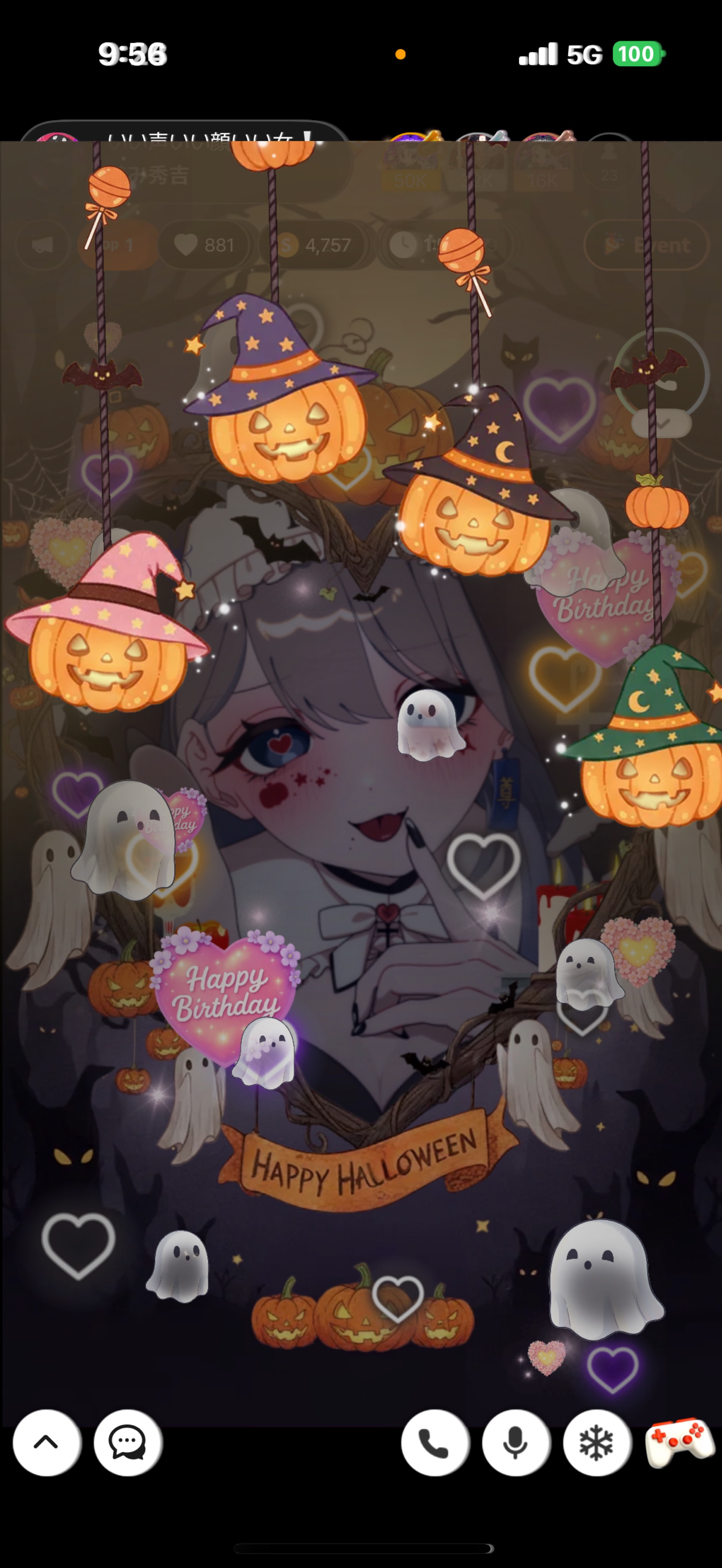 いい声いい顔いい女❕