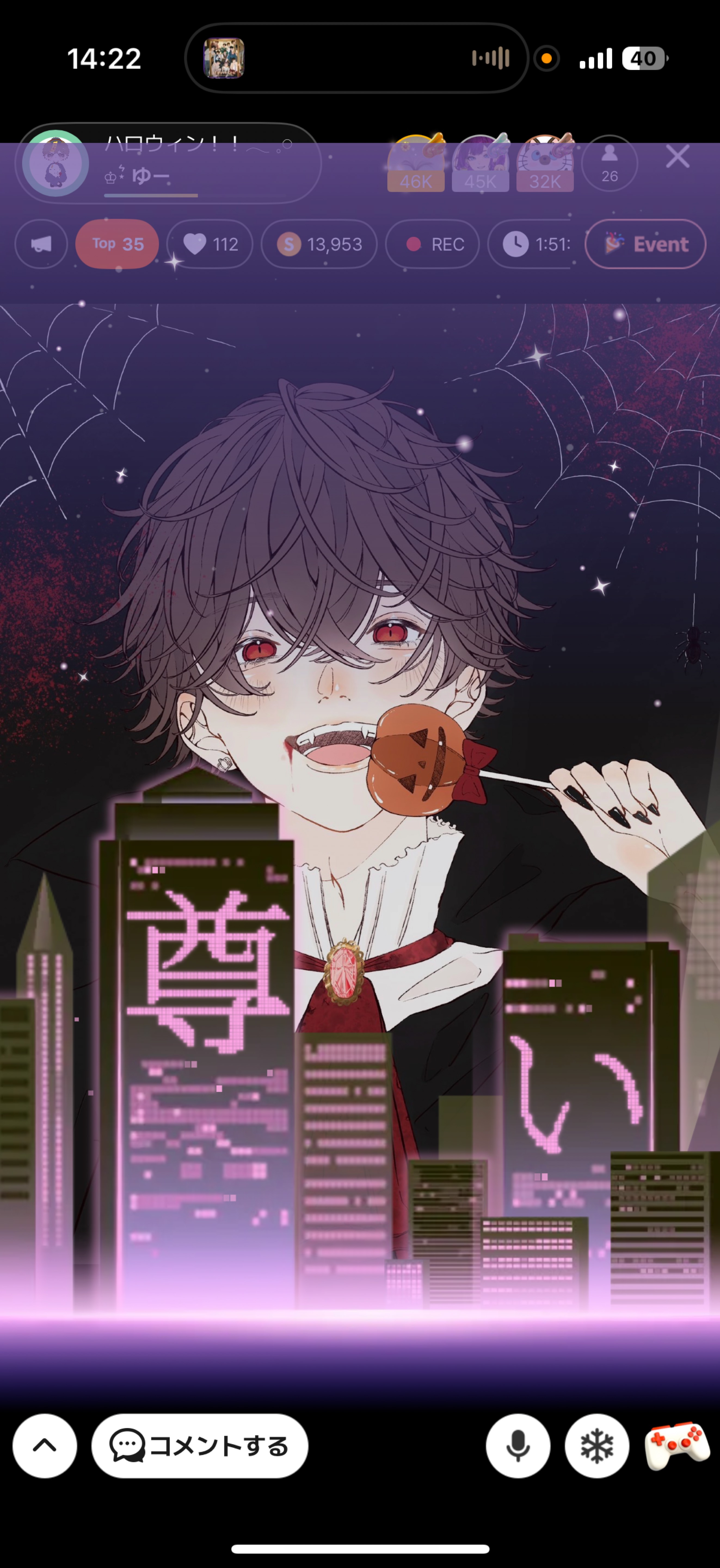 ハロウィン!!𓂃 𓈒𓏸