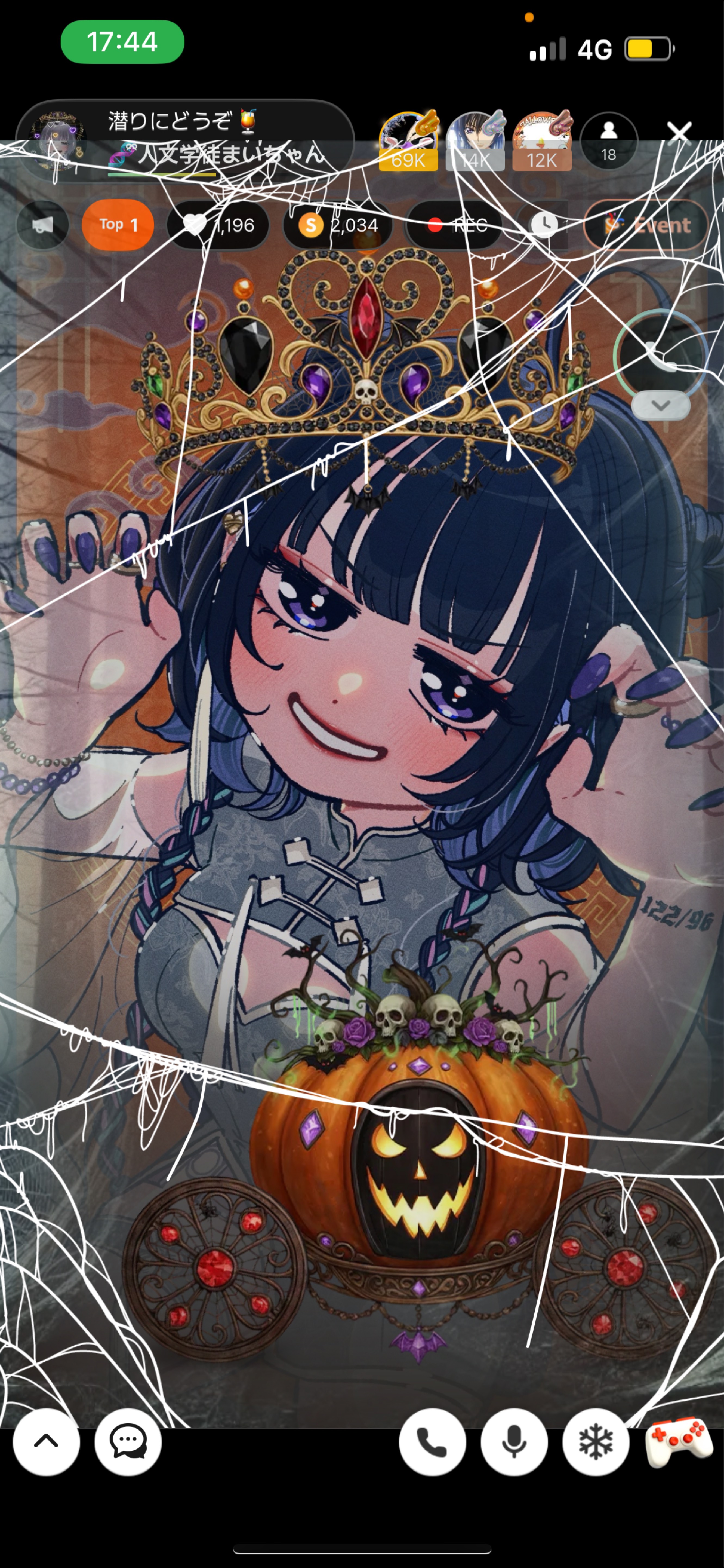 潜りにどうぞ🍹