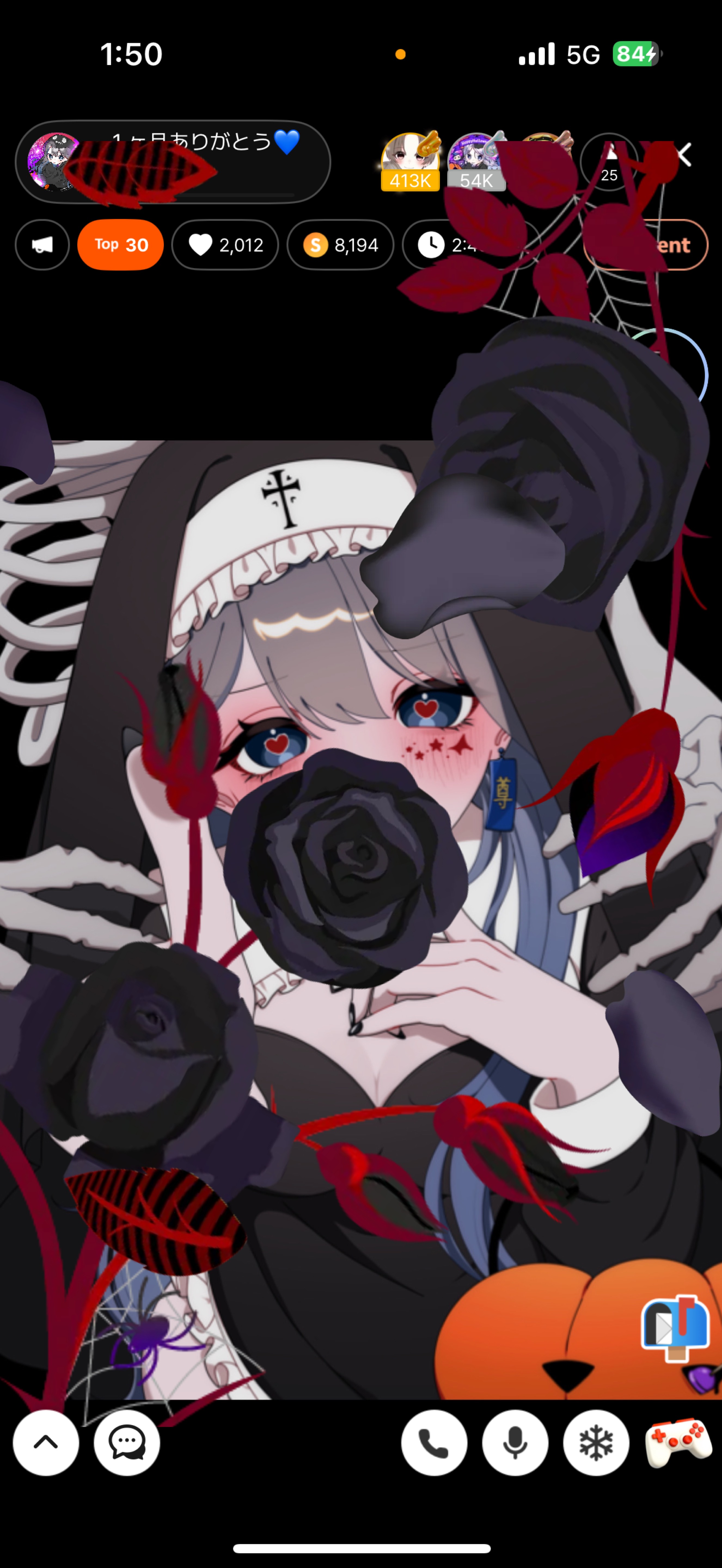 1ヶ月ありがとう💙