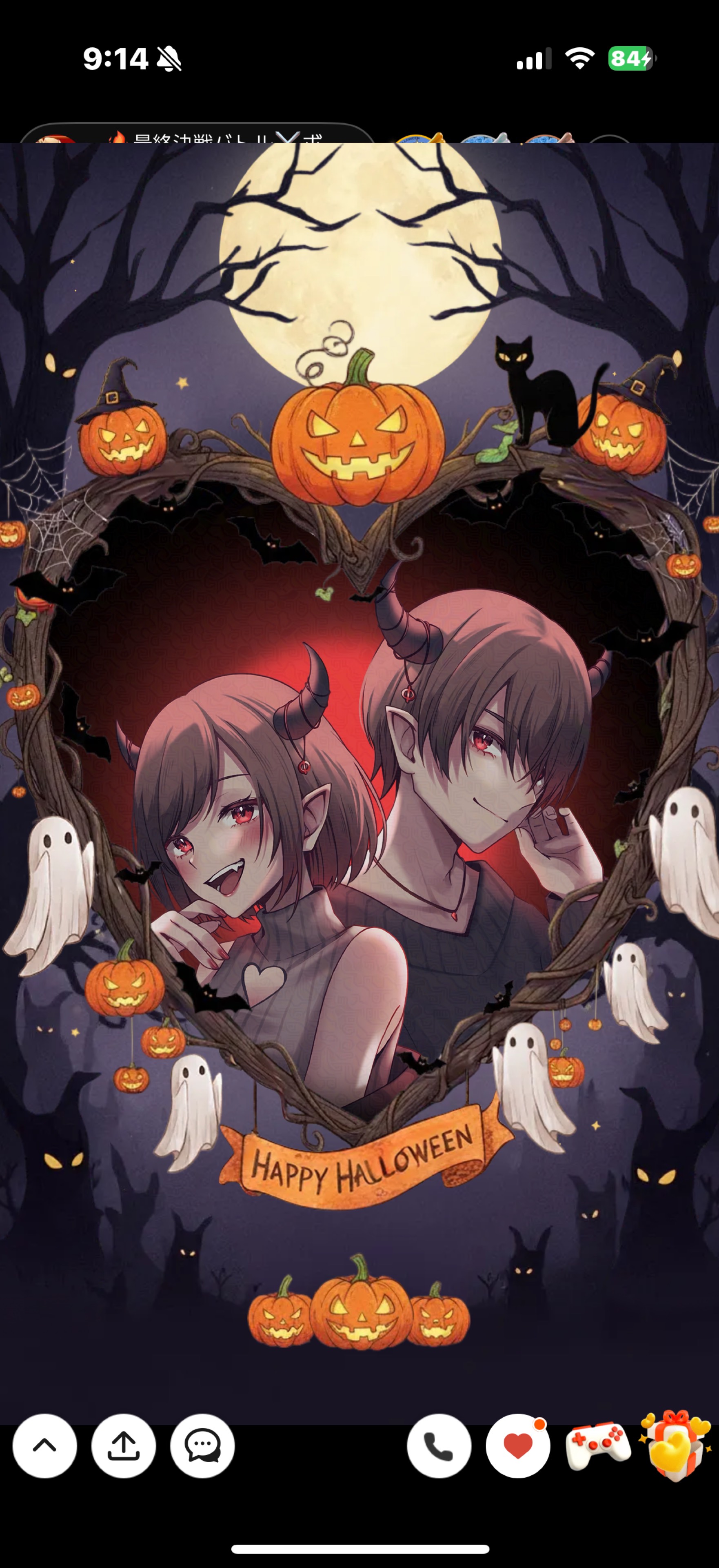 🔥最終決戦バトル⚔️ボーダー90