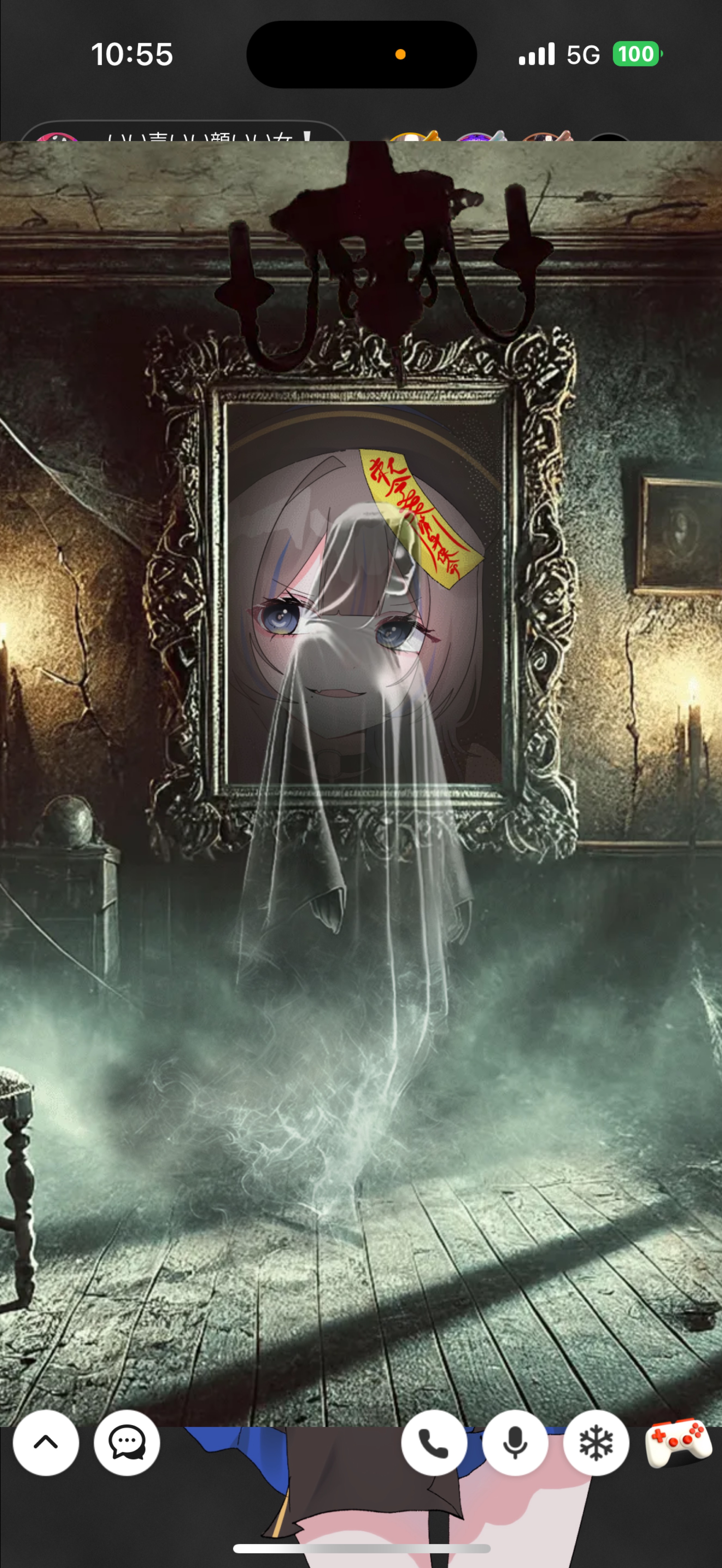 いい声いい顔いい女❕