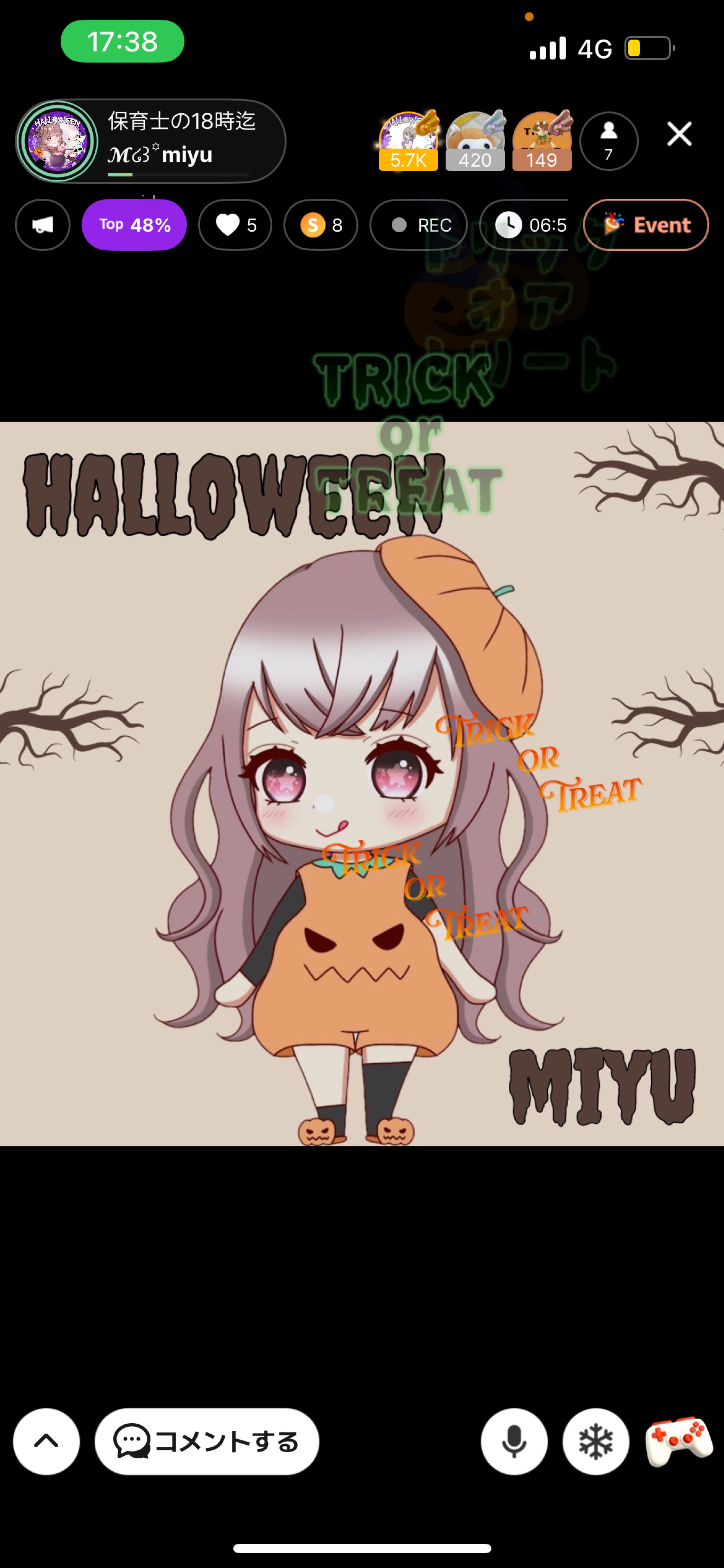 保育士の18時迄