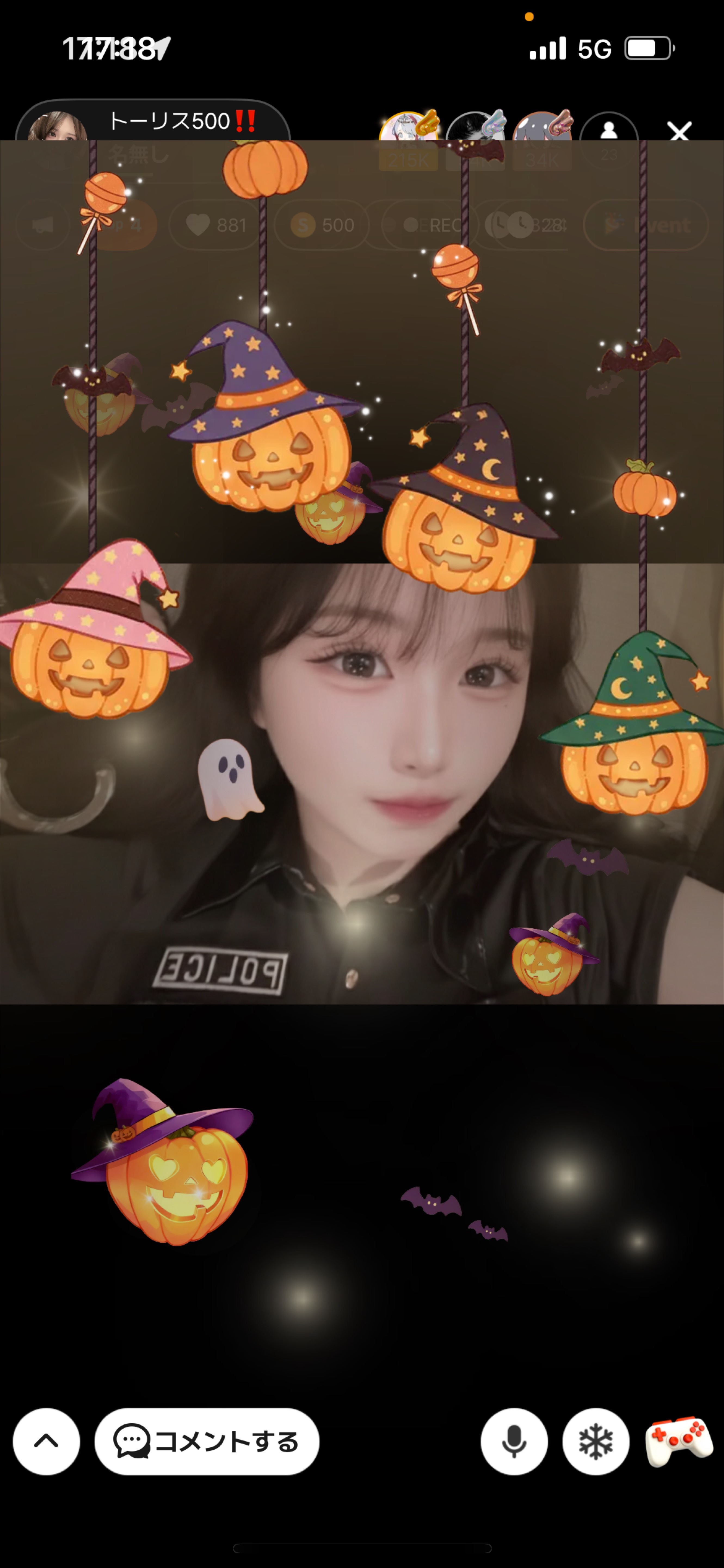 トーリス500‼️