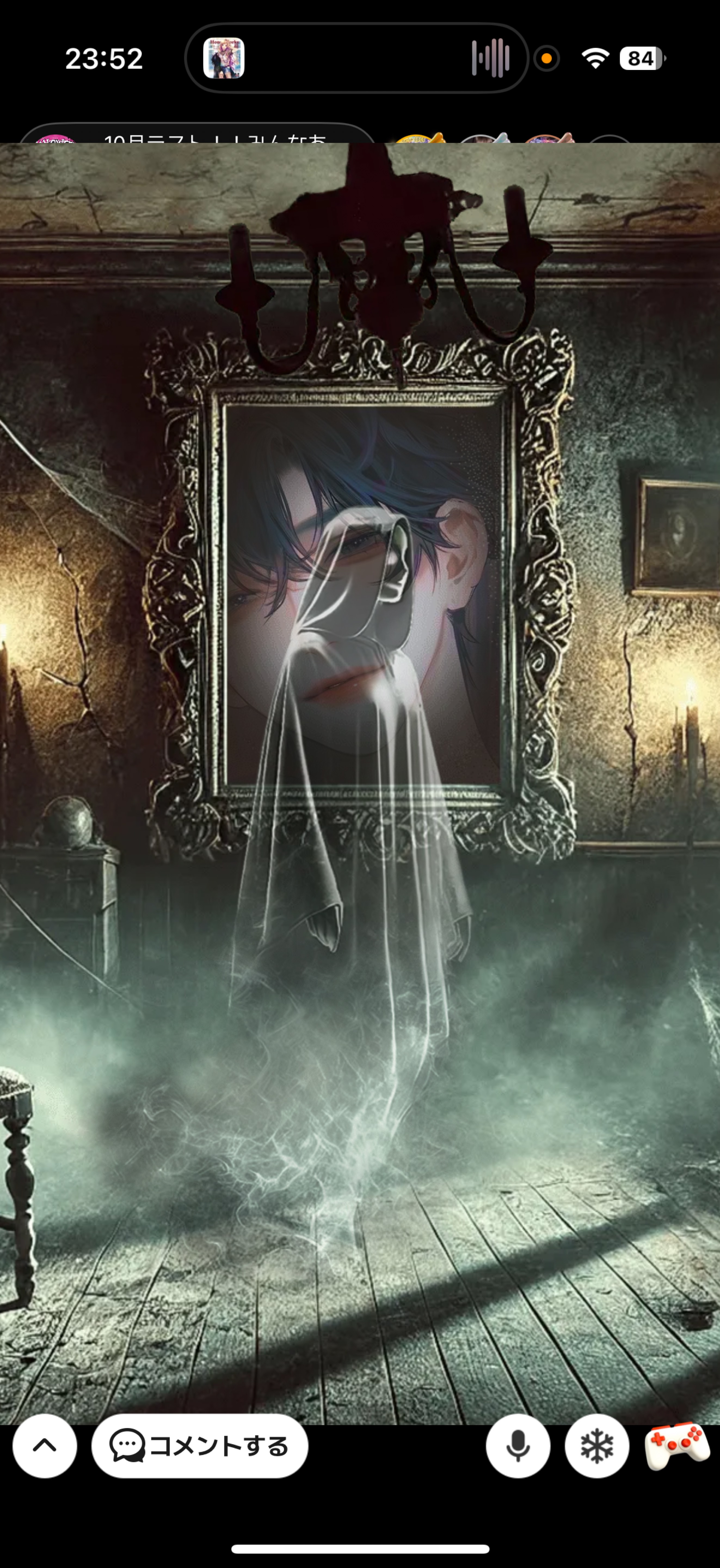 10月ラスト!!みんなありがとう😭