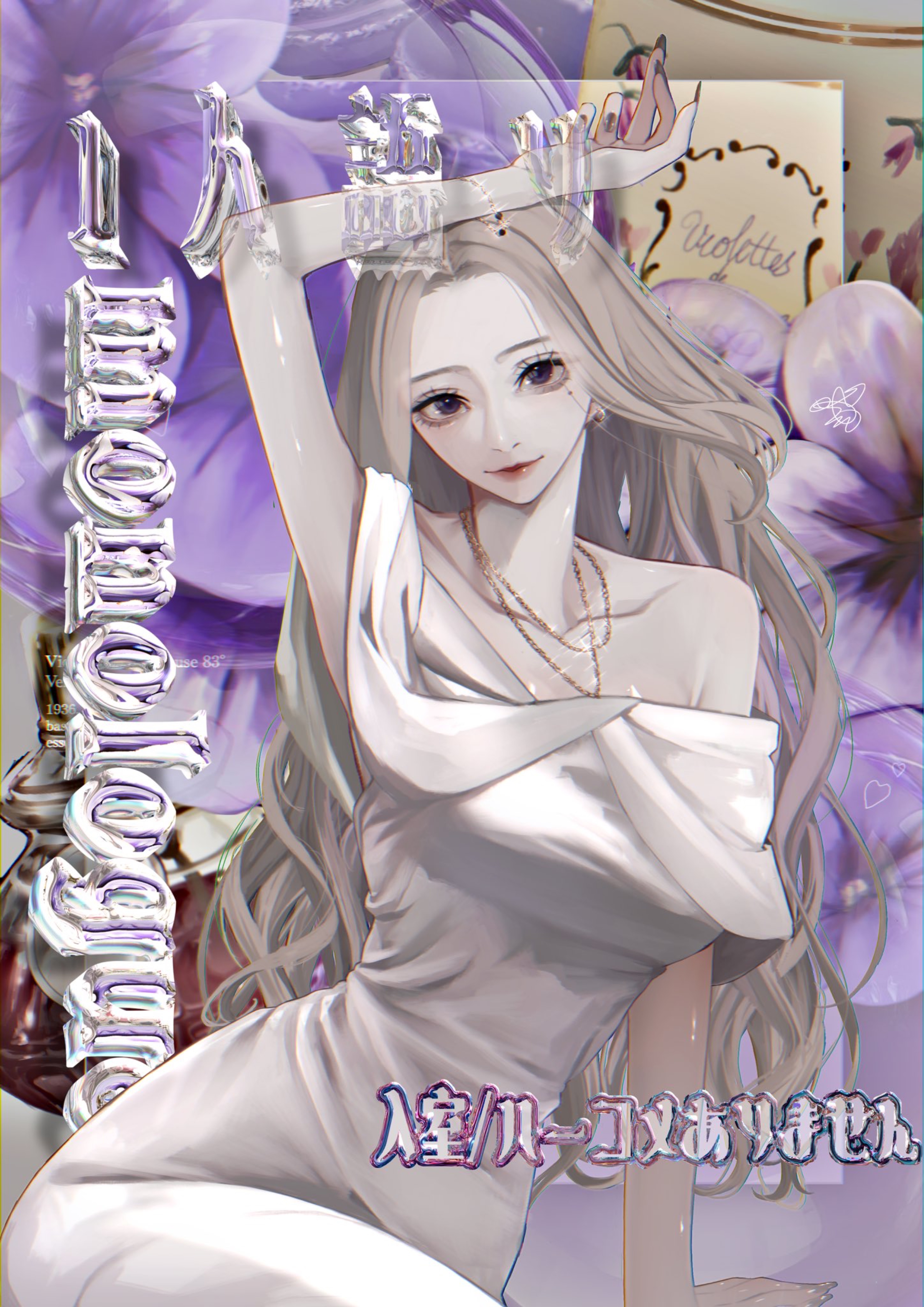 10月最後の思い出🧙🏻♀️💜