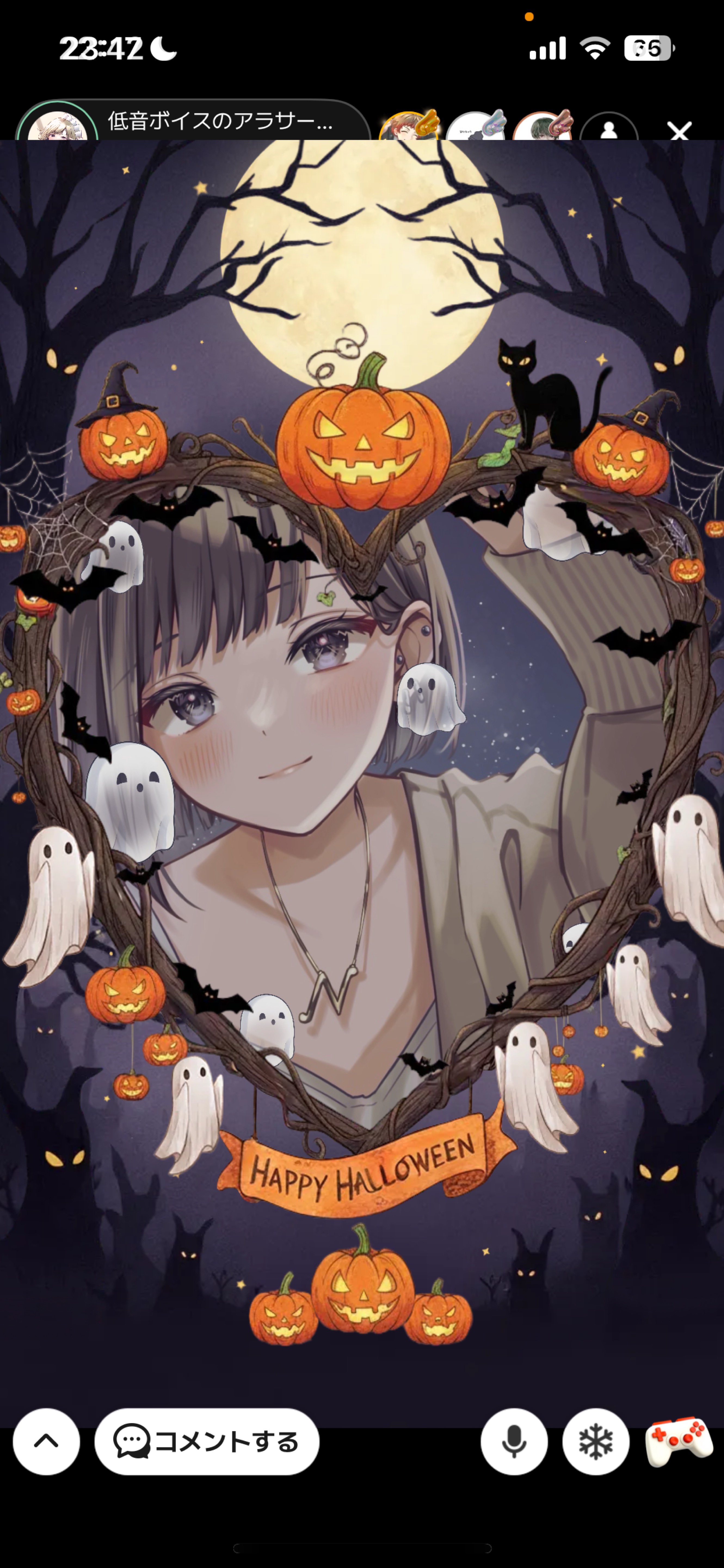 低音ボイスのアラサーは好きですか?