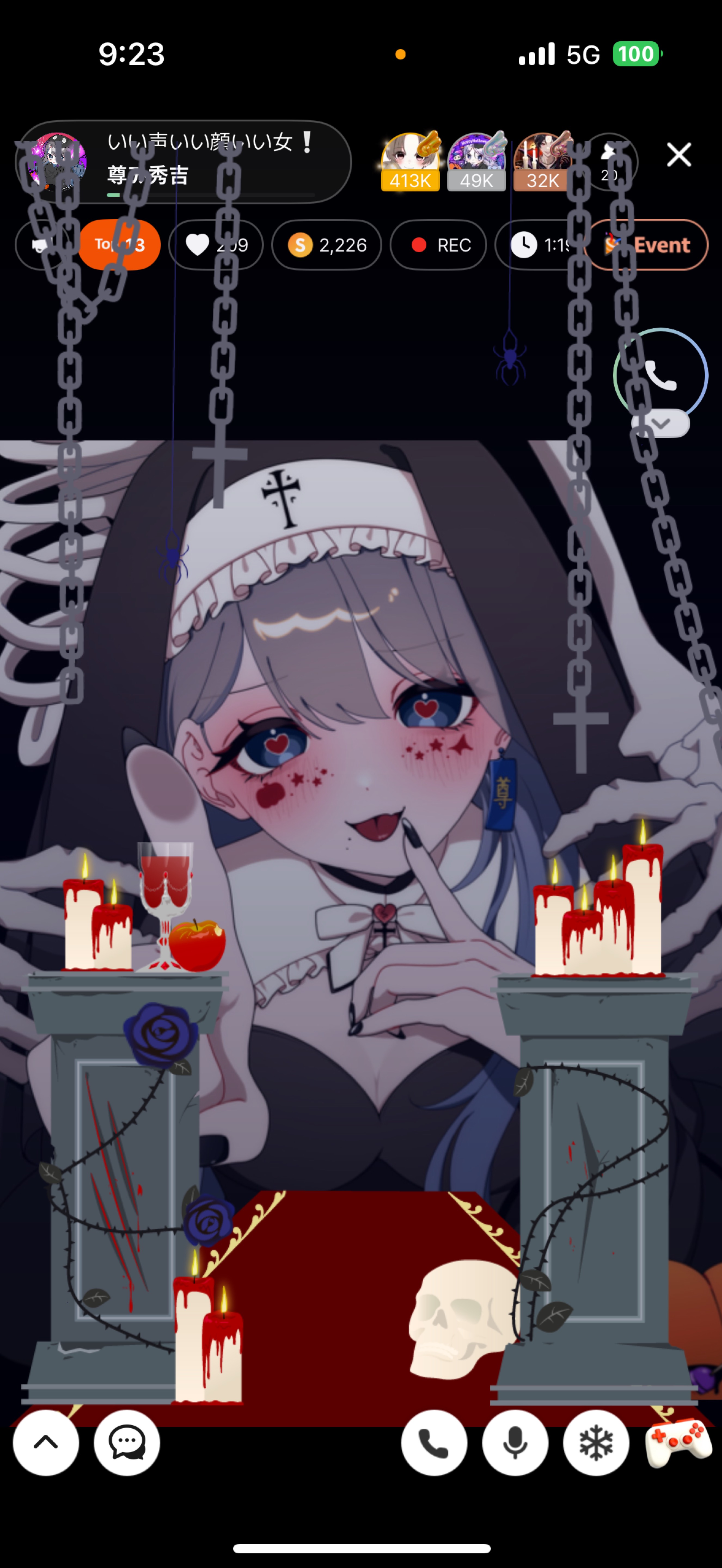 いい声いい顔いい女❕