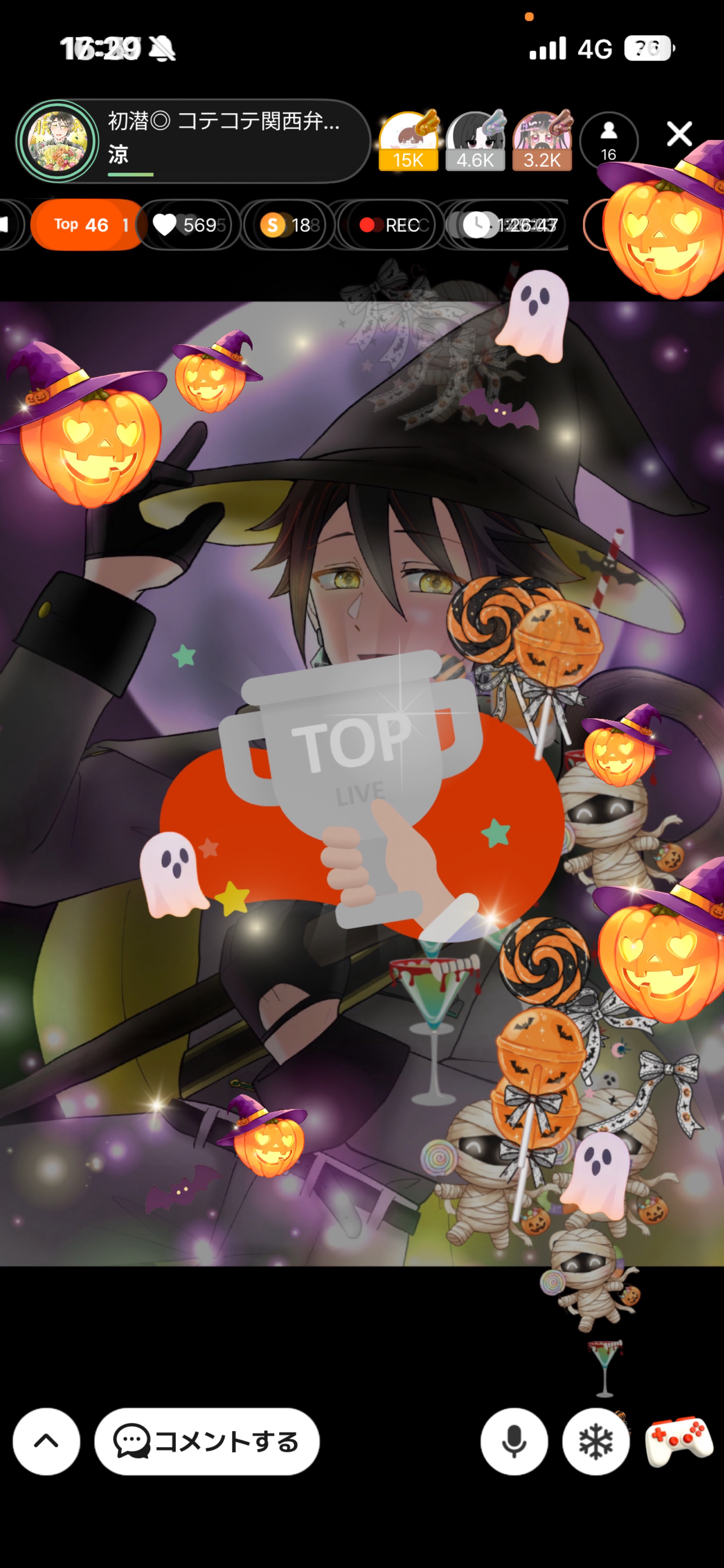 初潜◎ コテコテ関西弁だらだら雑談