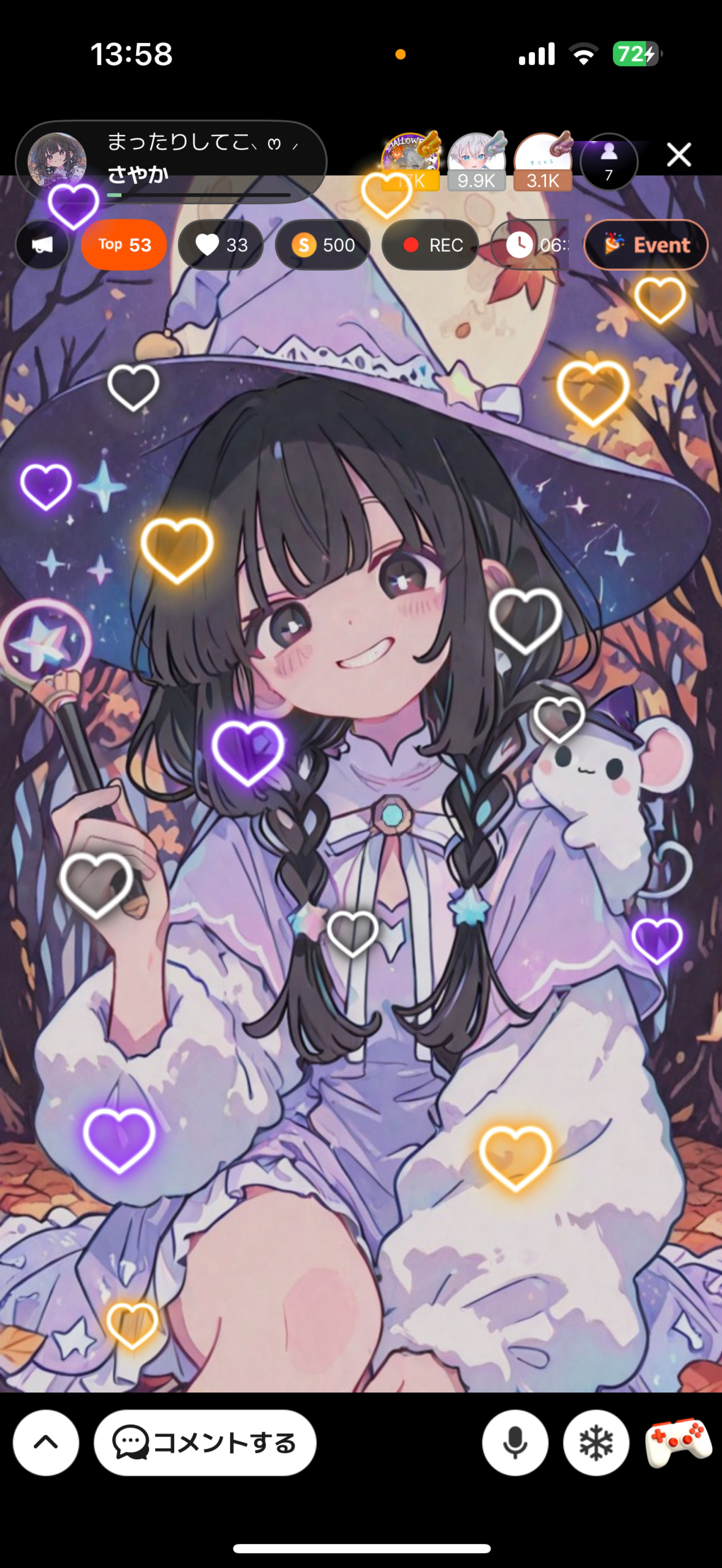 まったりしてこ⸜  ෆ  ⸝