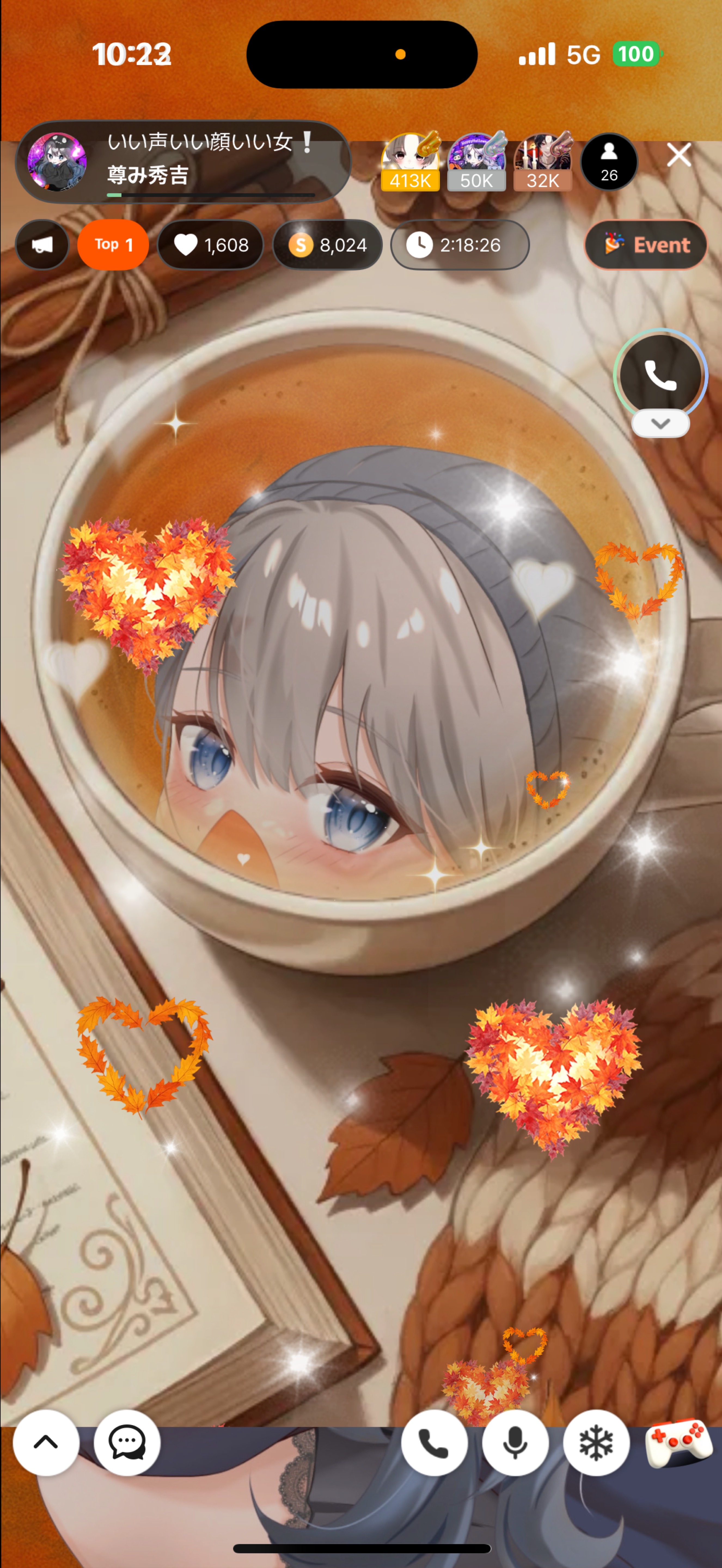 いい声いい顔いい女❕