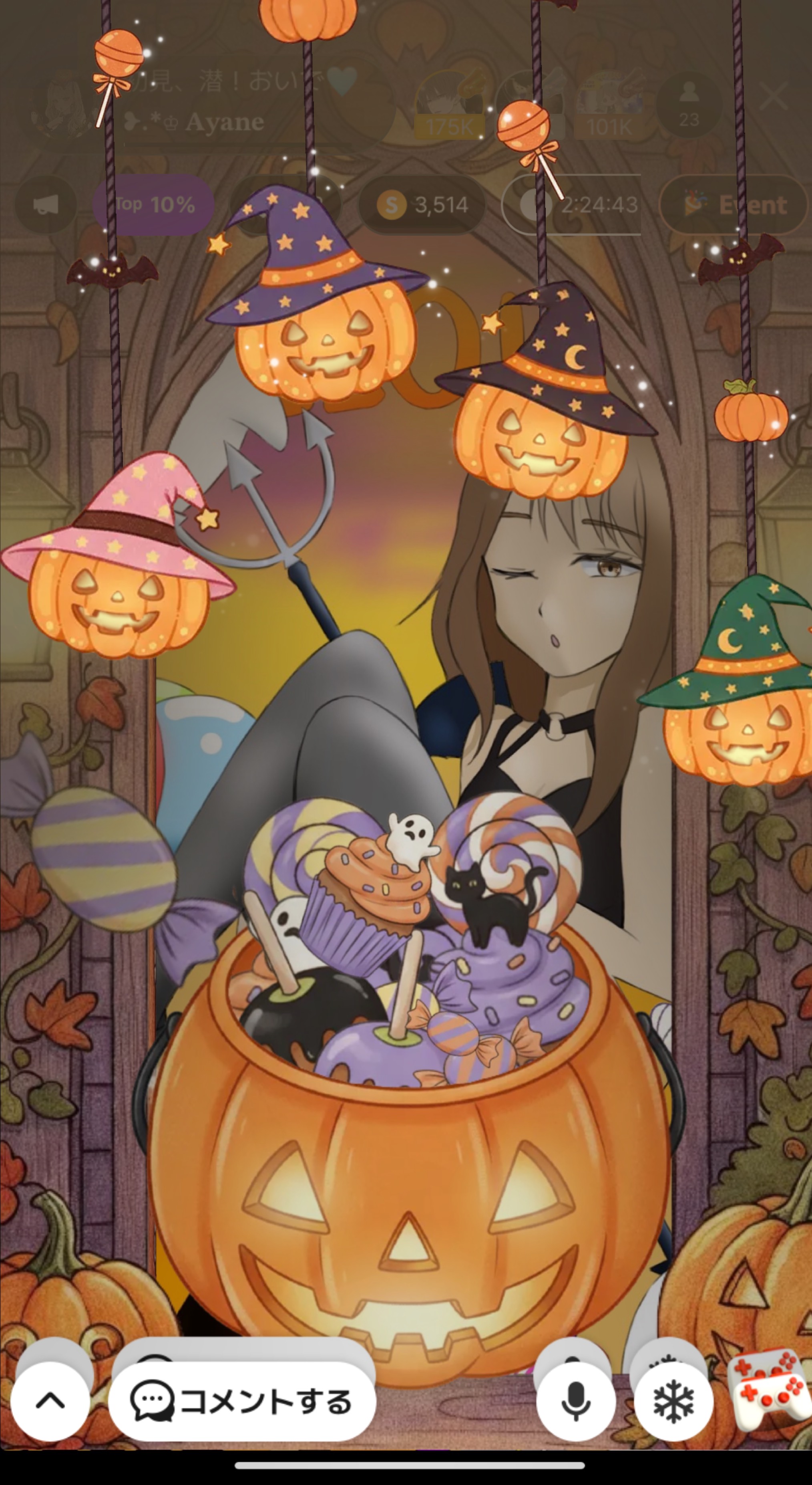 初見、潜!おいで️🩵