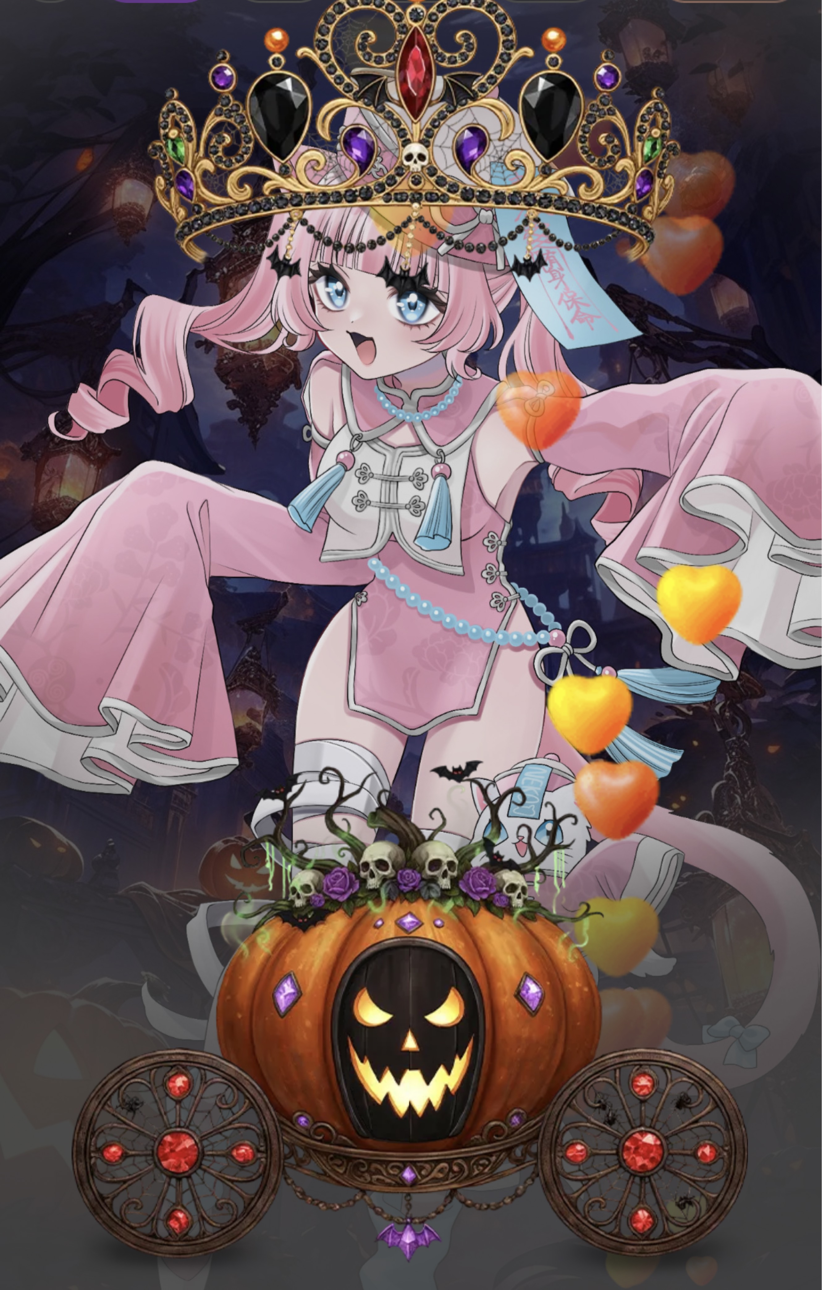 君と私で過ごす夜🌙* :゚