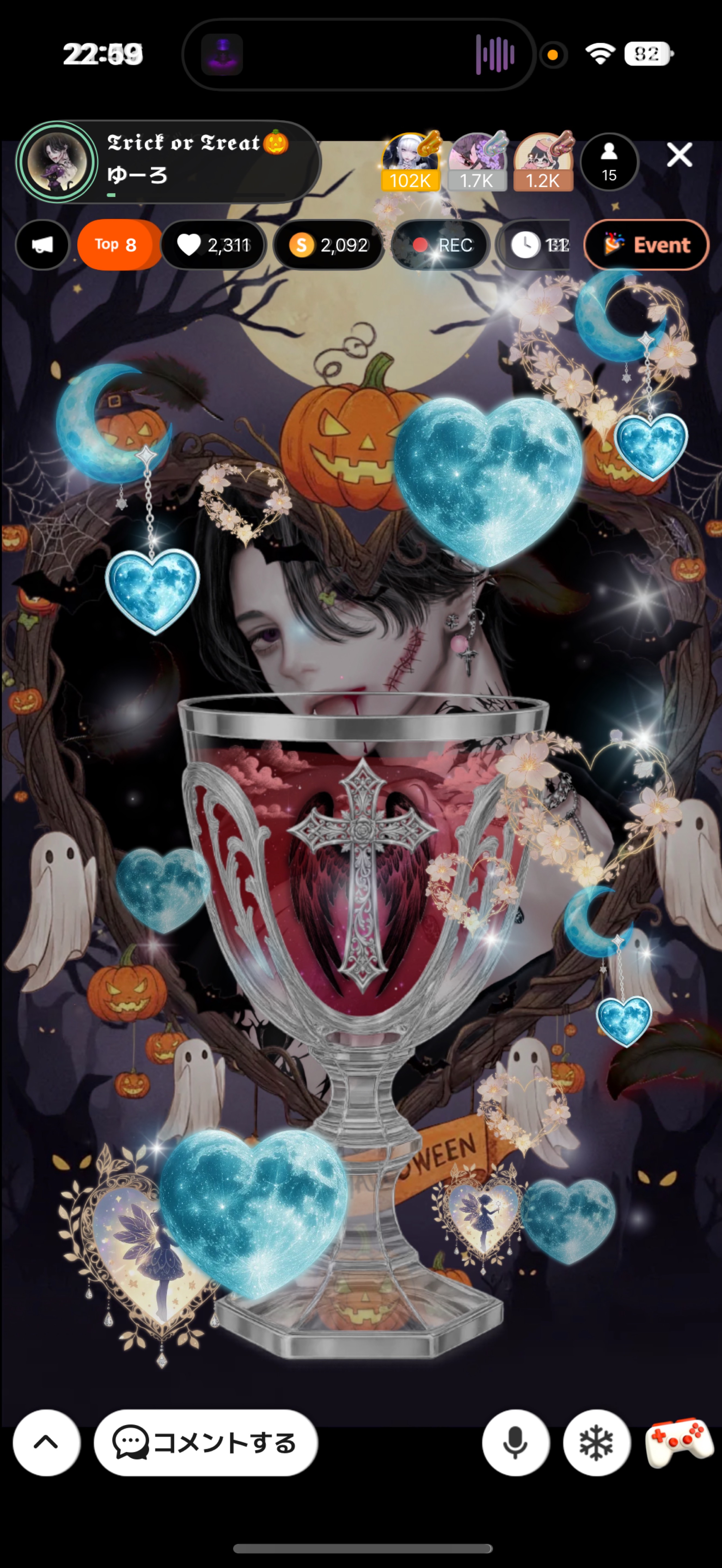 𝕿𝖗𝖎𝖈𝖐 𝖔𝖗 𝕿𝖗𝖊𝖆𝖙🎃