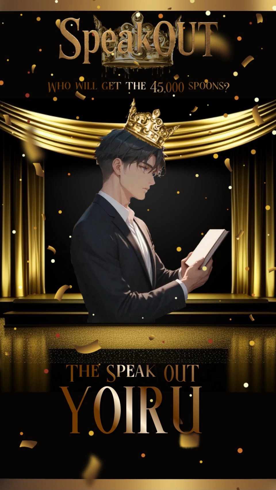 SpeakOUT 結果発表