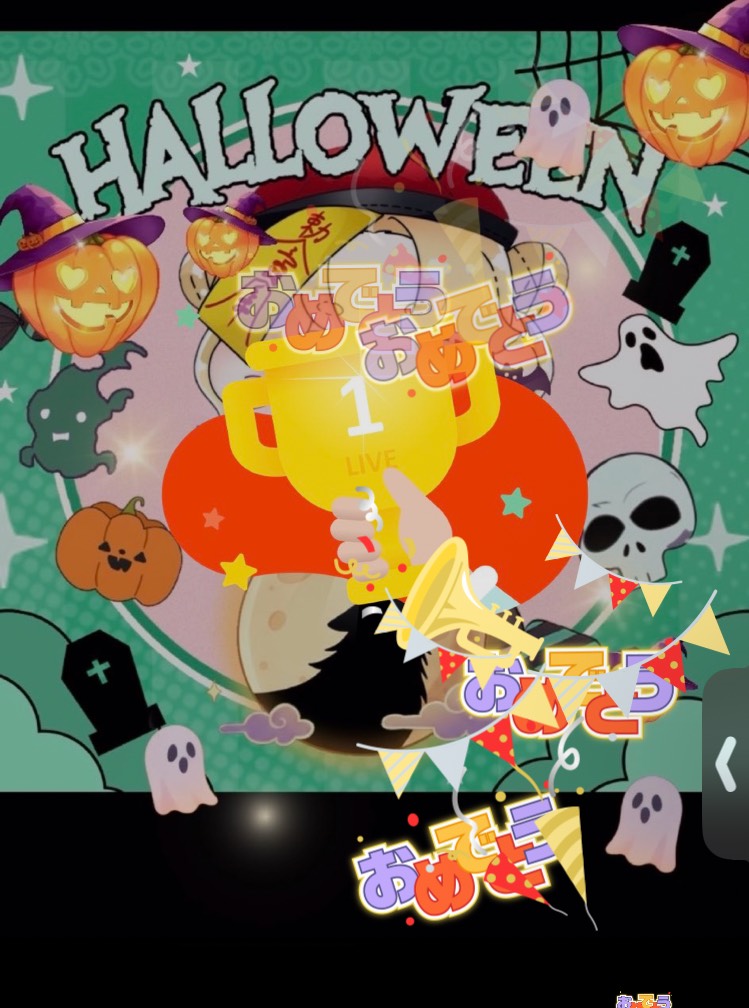 2年生おわりᐠ(   ᐢ ᵕ ᐢ )ᐟ