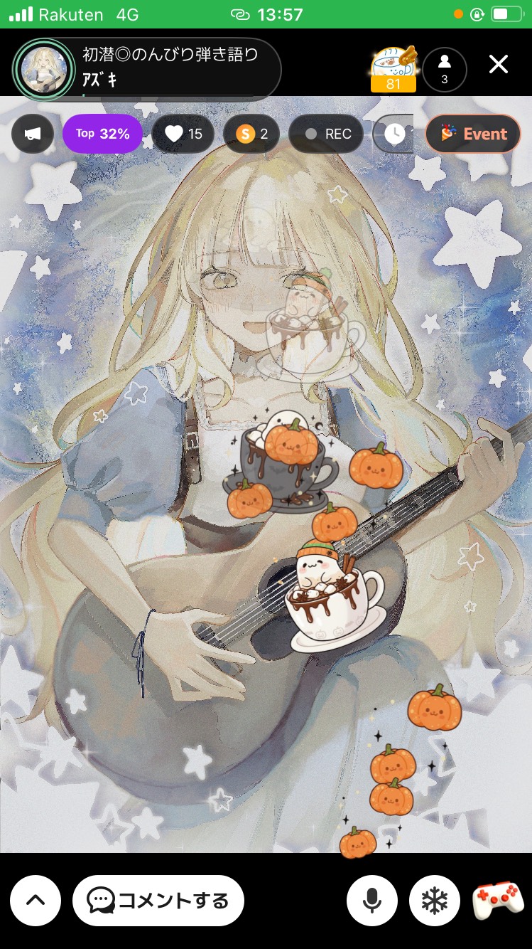 初潜◎のんびり弾き語り