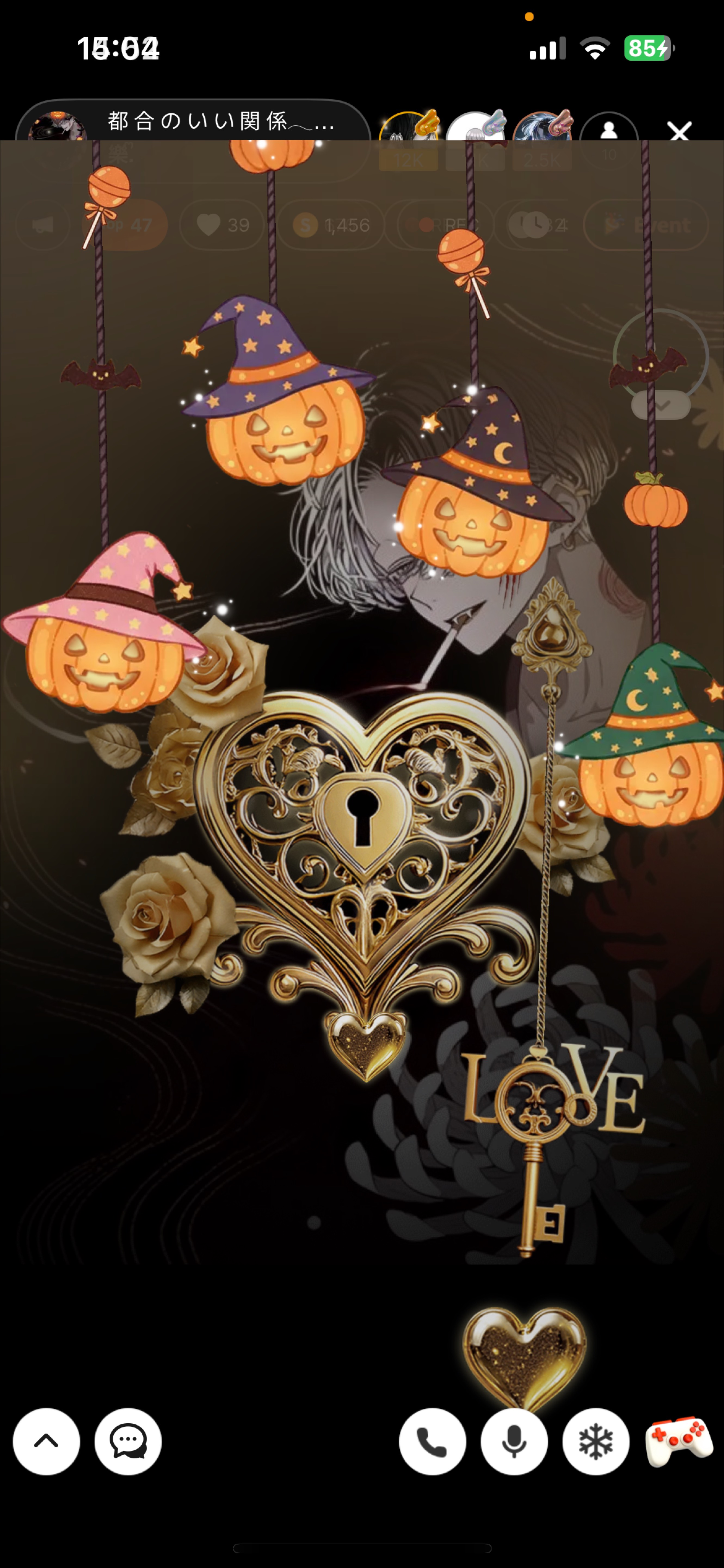 都 合 の い い 関 係𓂃 𓈒𓏸◌