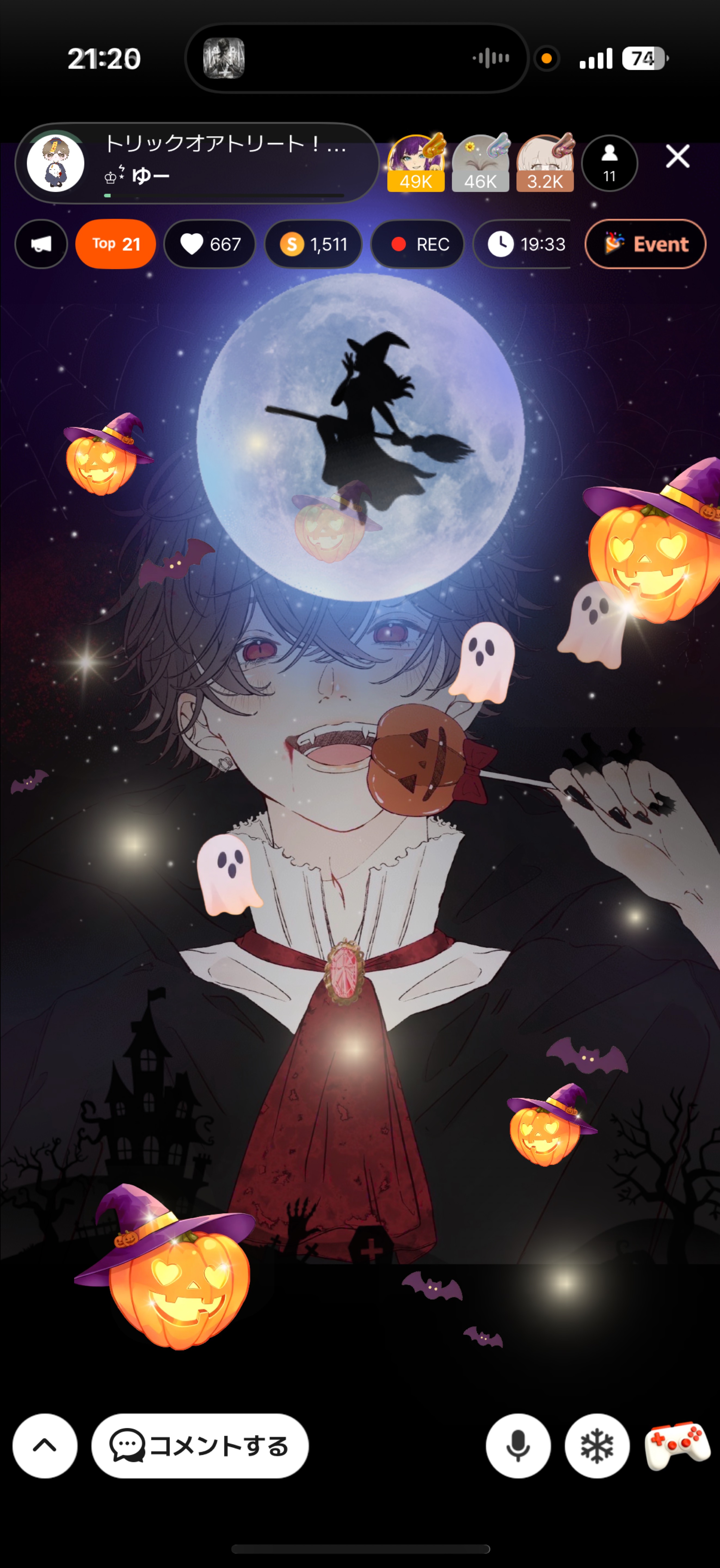 トリックオアトリート!!𓂃 𓈒𓏸