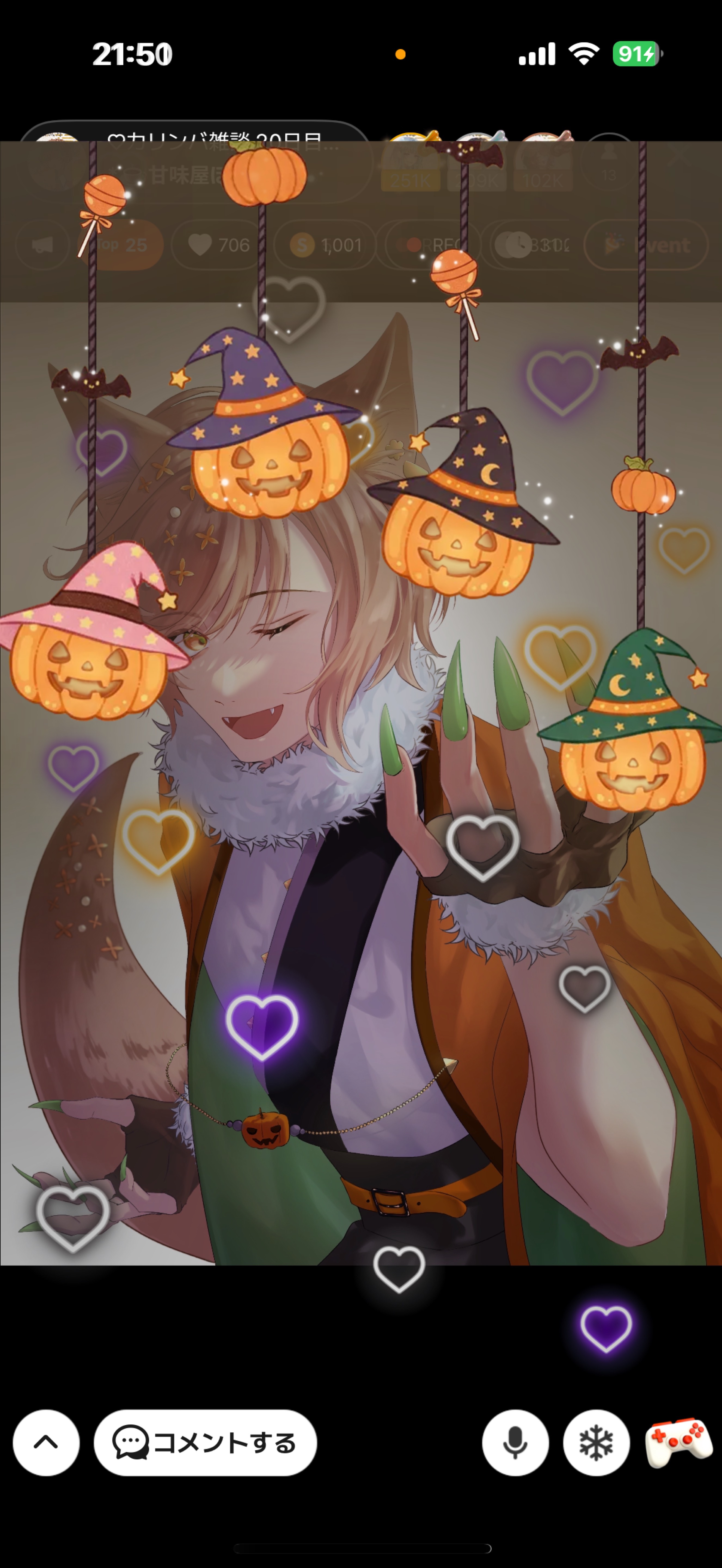 ♡カリンバ雑談 20日目 10月最後❕