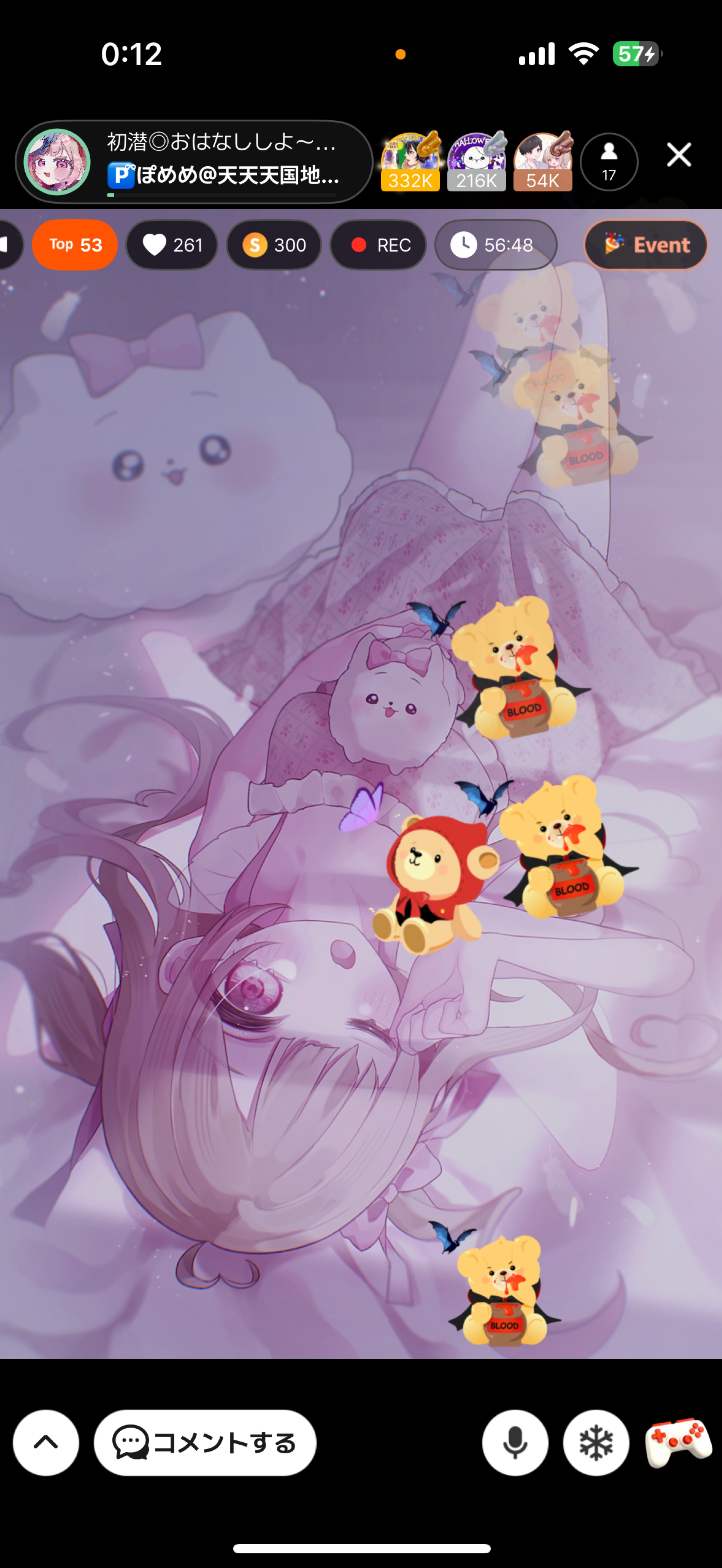 初潜◎おはなししよ〜❕寝落ち◎