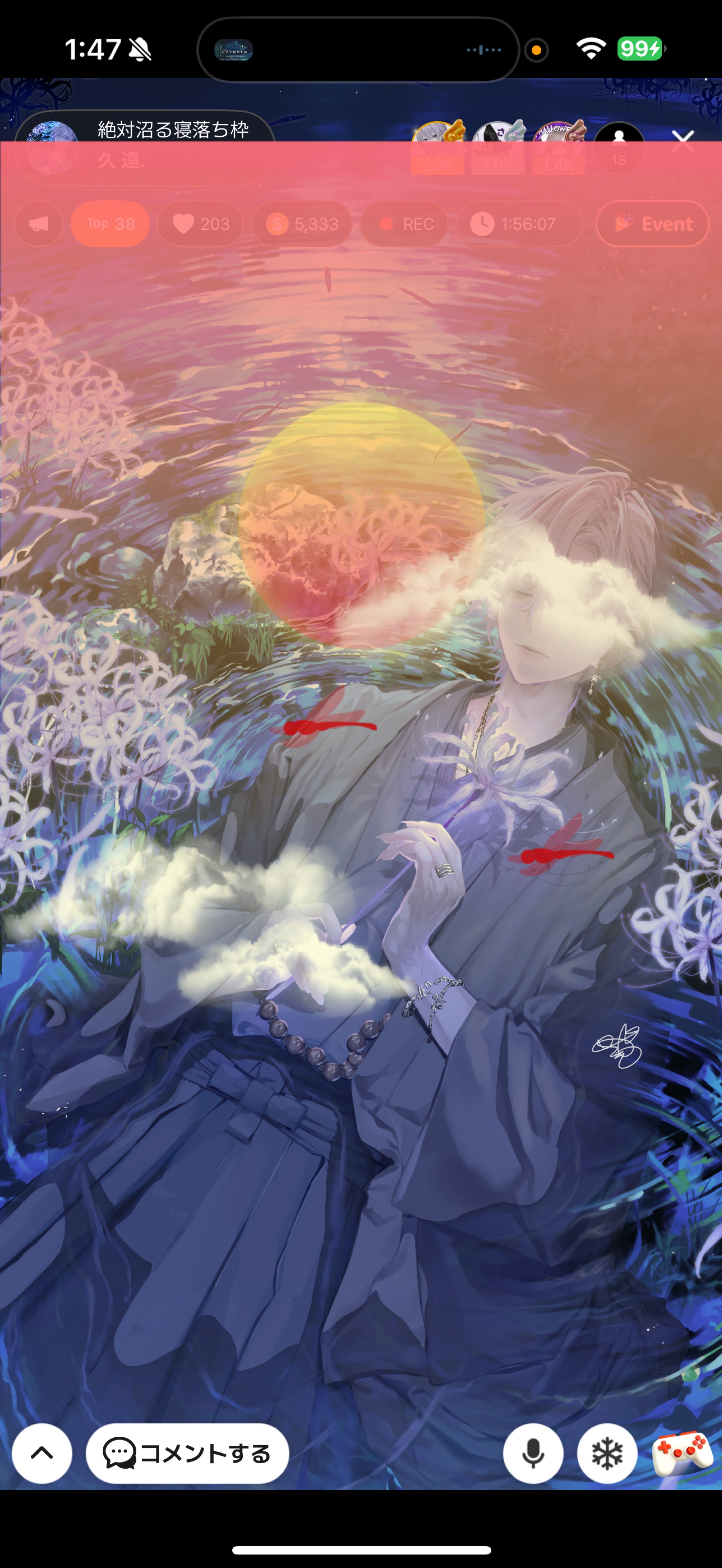 絶対沼る寝落ち枠