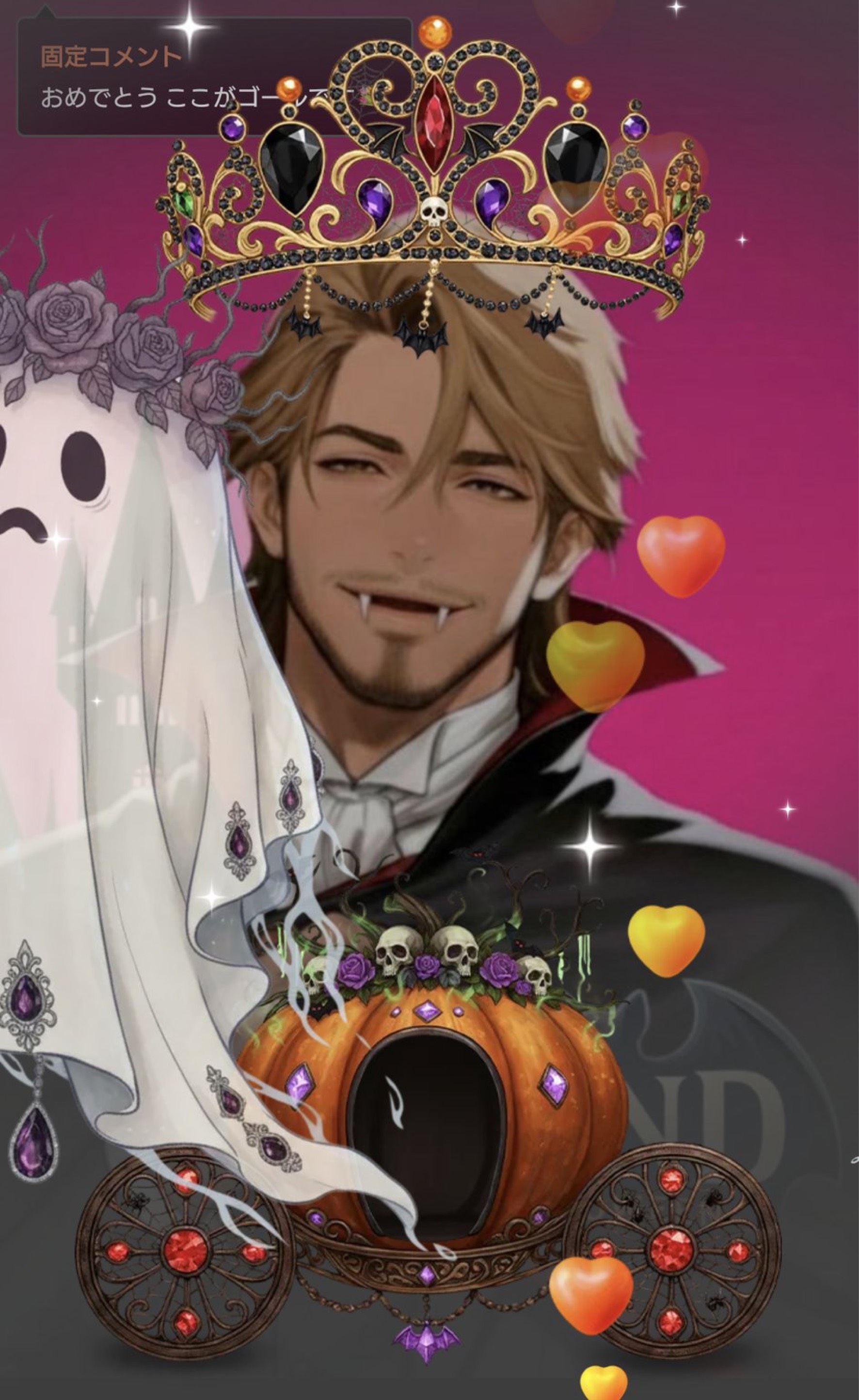 【低音】昼休み ヴァンパイア☀️。°