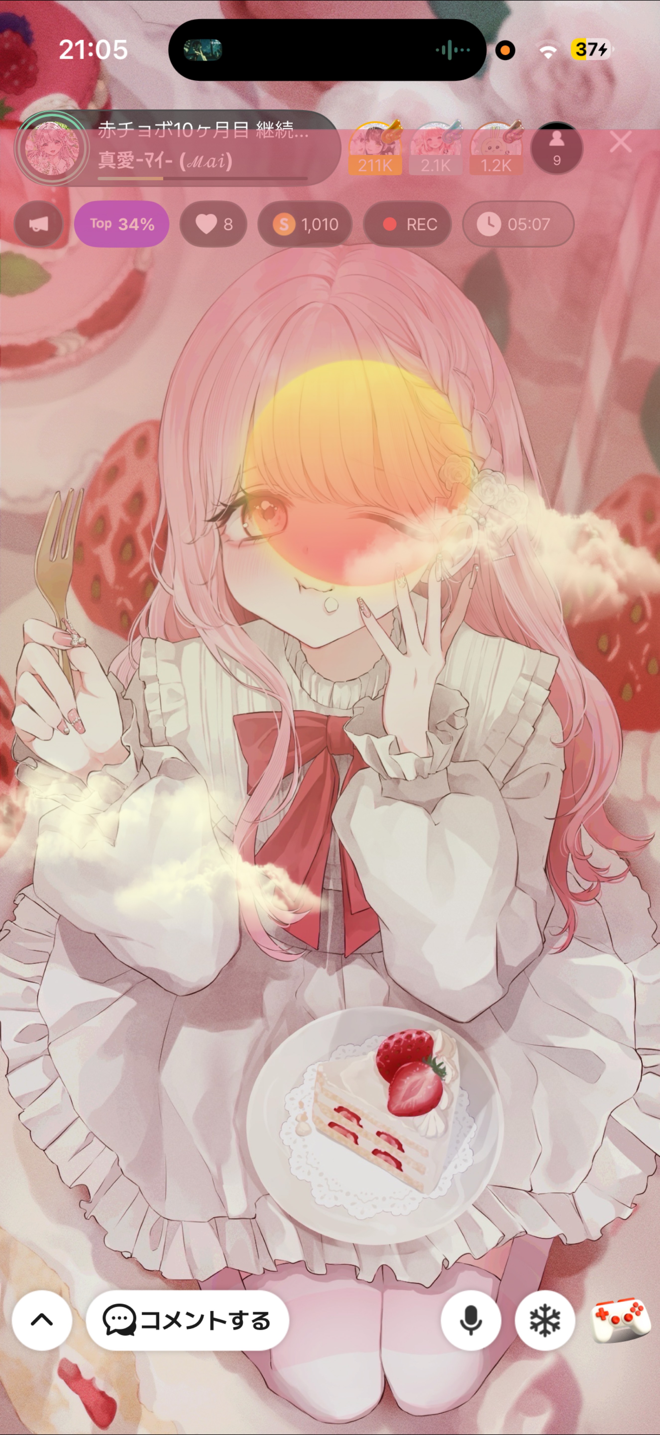 赤チョボ10ヶ月目 継続ありがとう❤️💙