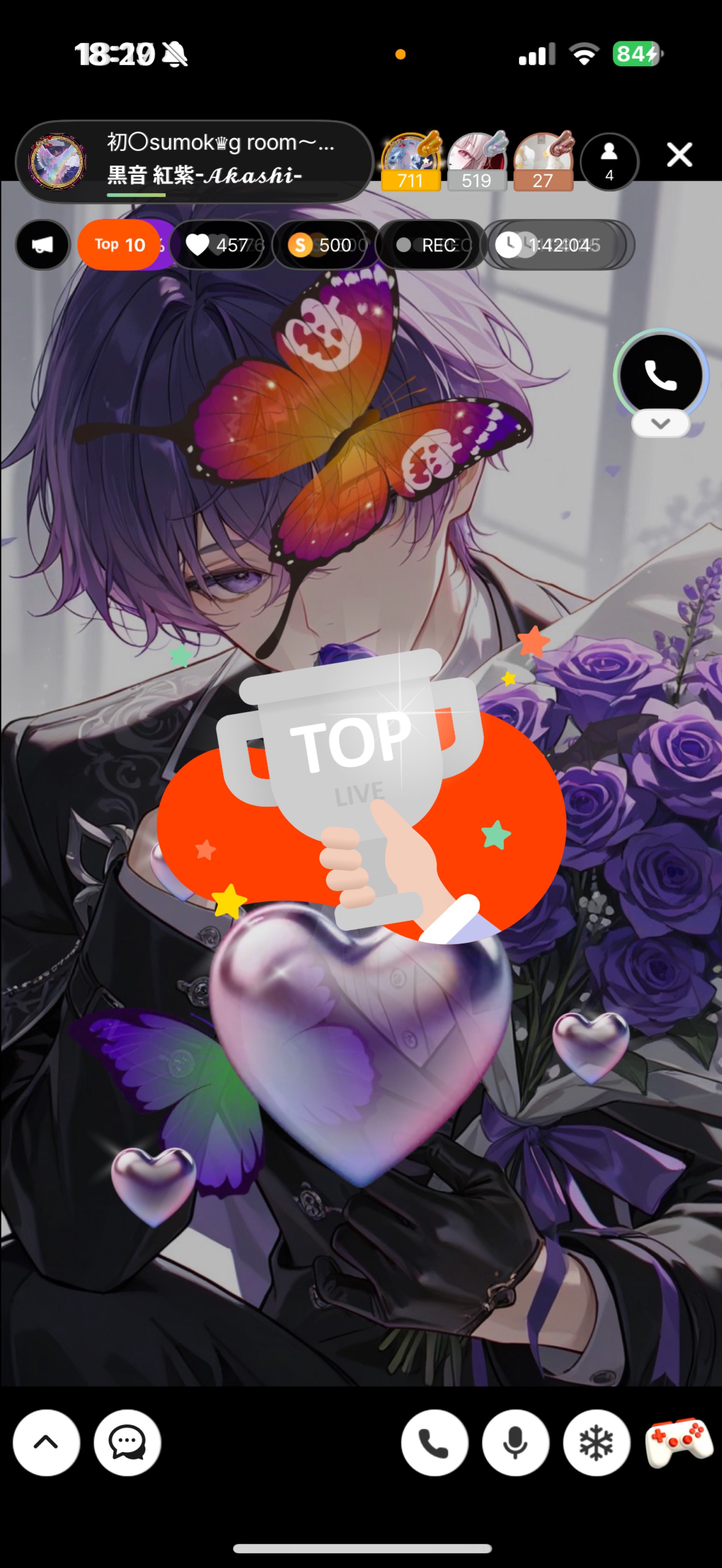 初〇sumok♛︎g room〜夕方〜