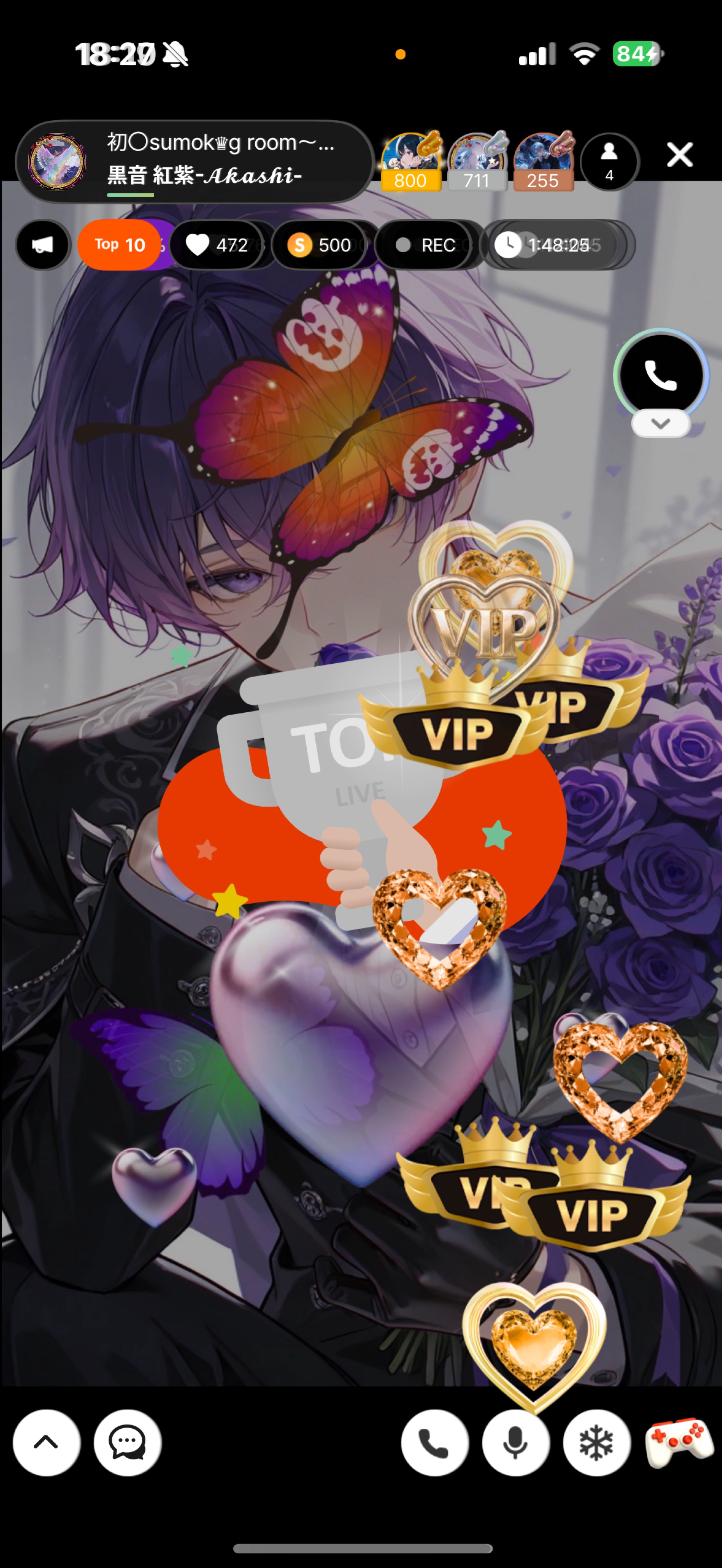 初〇sumok♛︎g room〜夕方〜