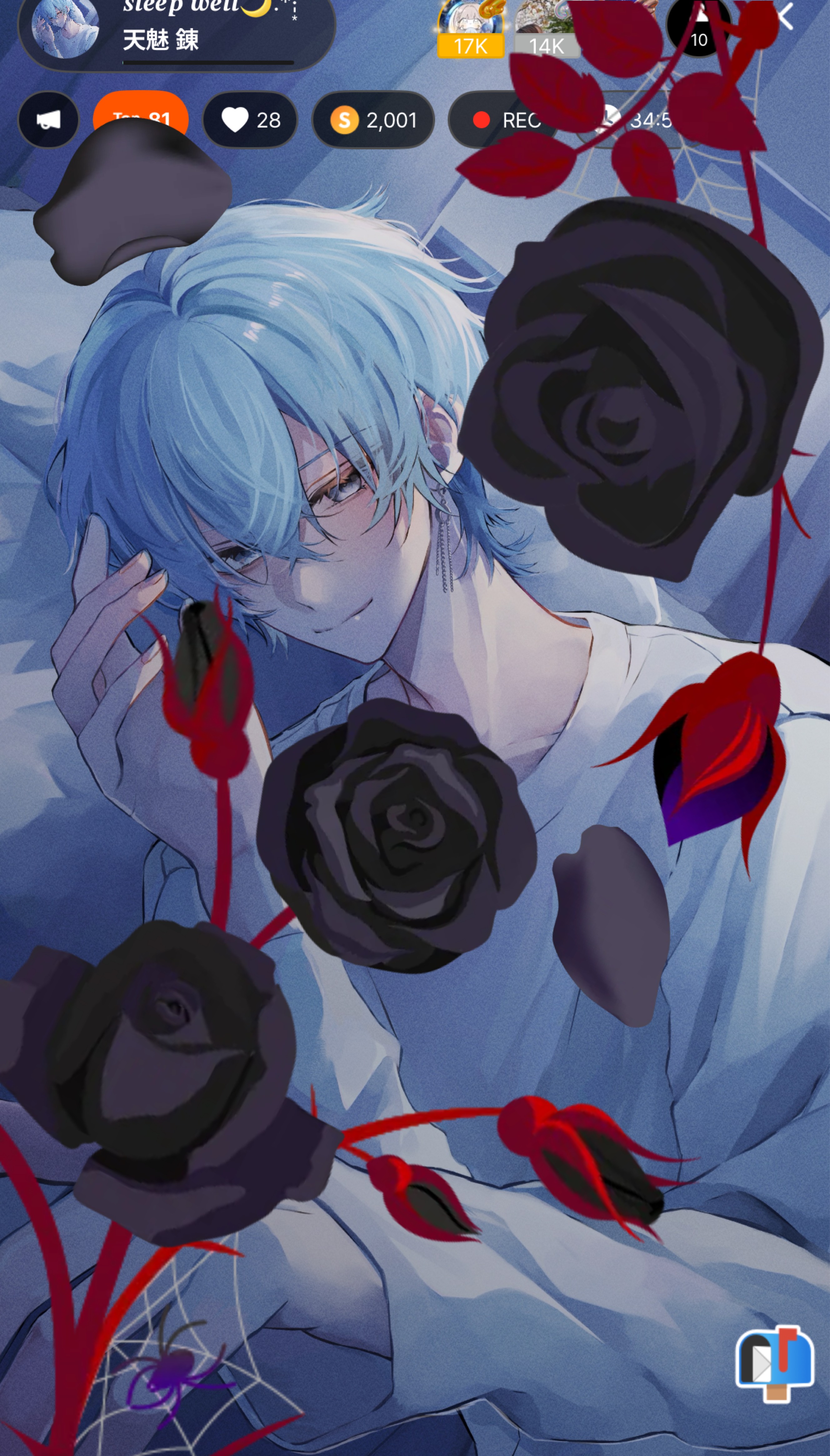 まどろみと淡い光 . °