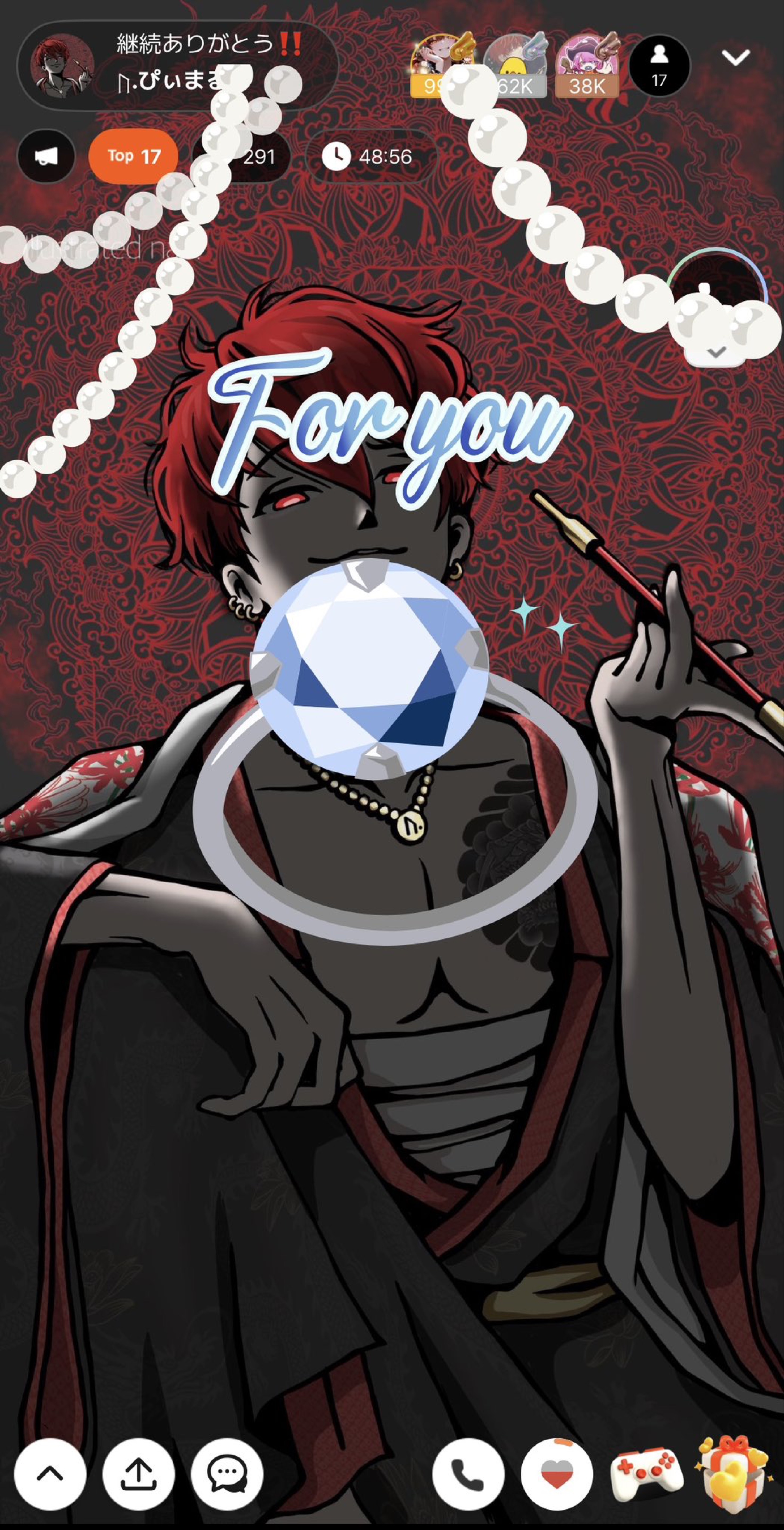 継続ありがとう‼️