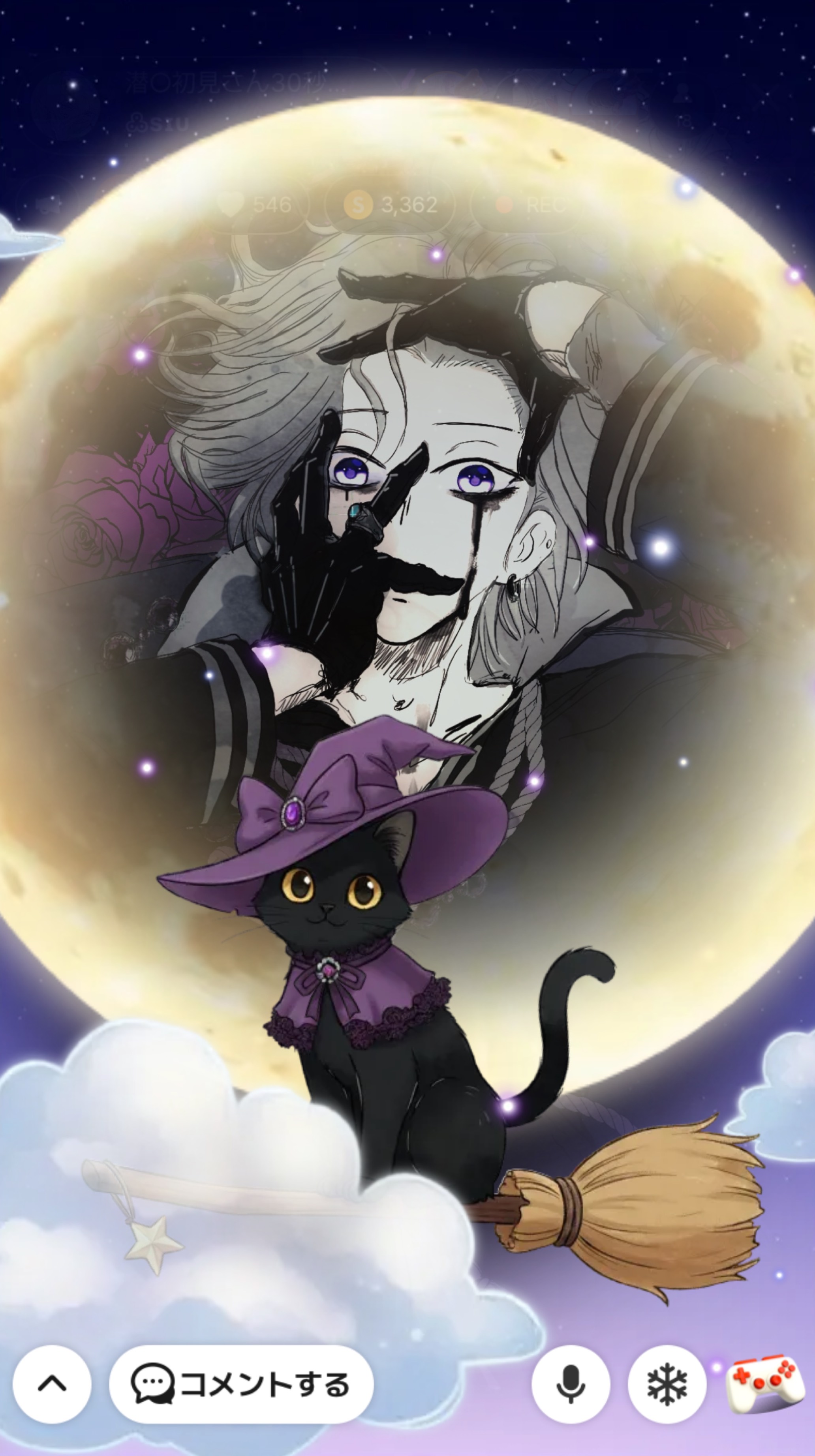 潜○初見さん30秒聴いてって?