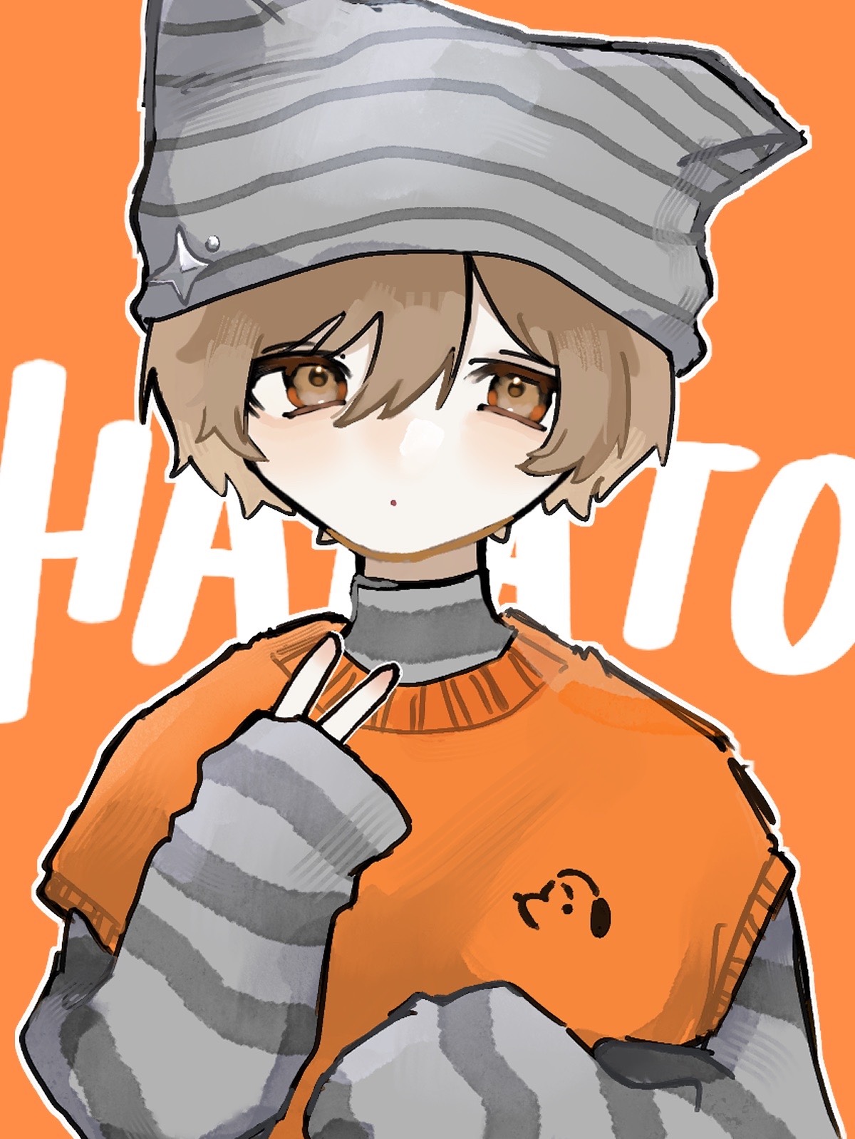 初◎ 貴方の癒しになれたら